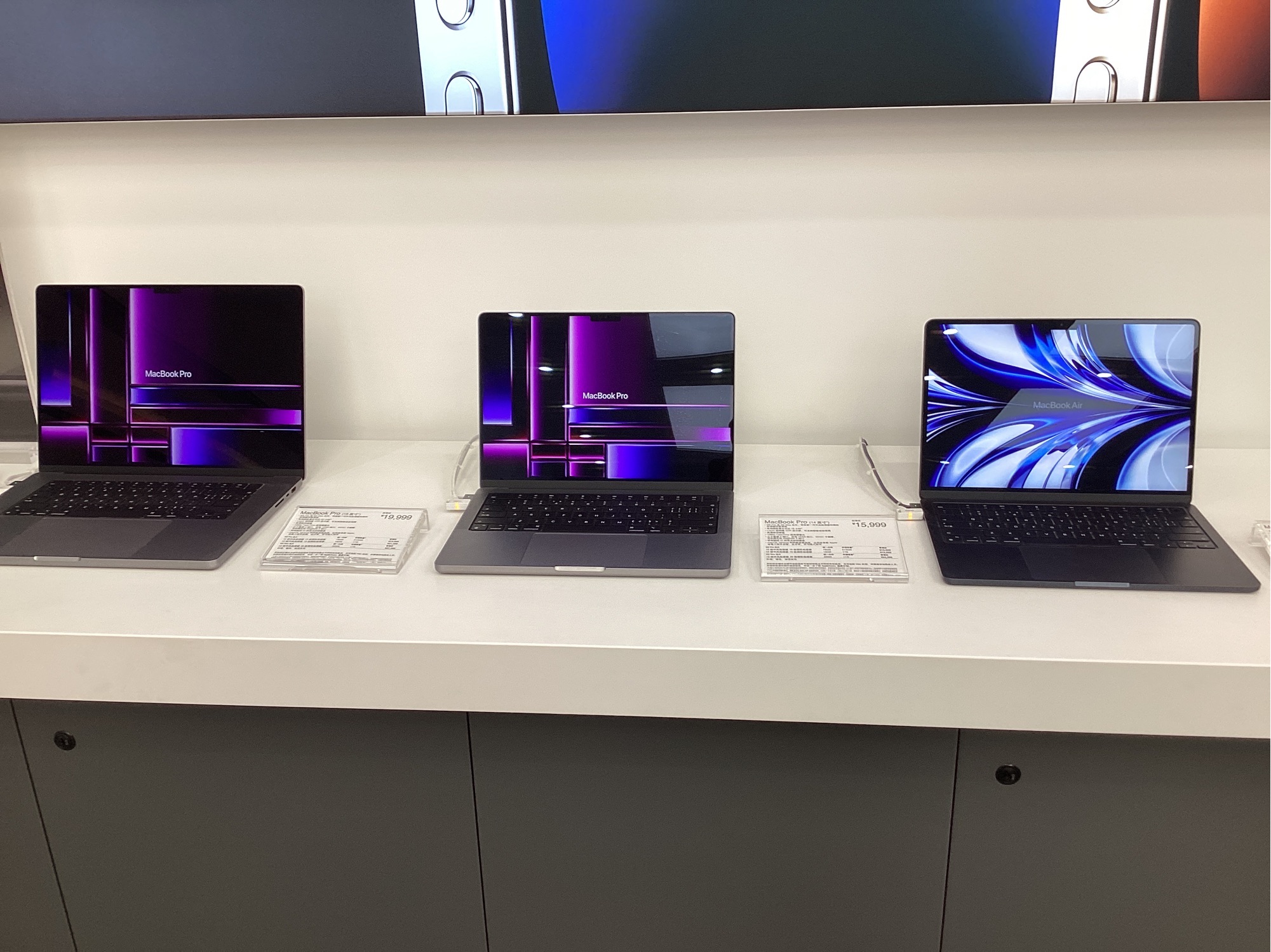 Apple授权专营店(金辉尚悦城店)