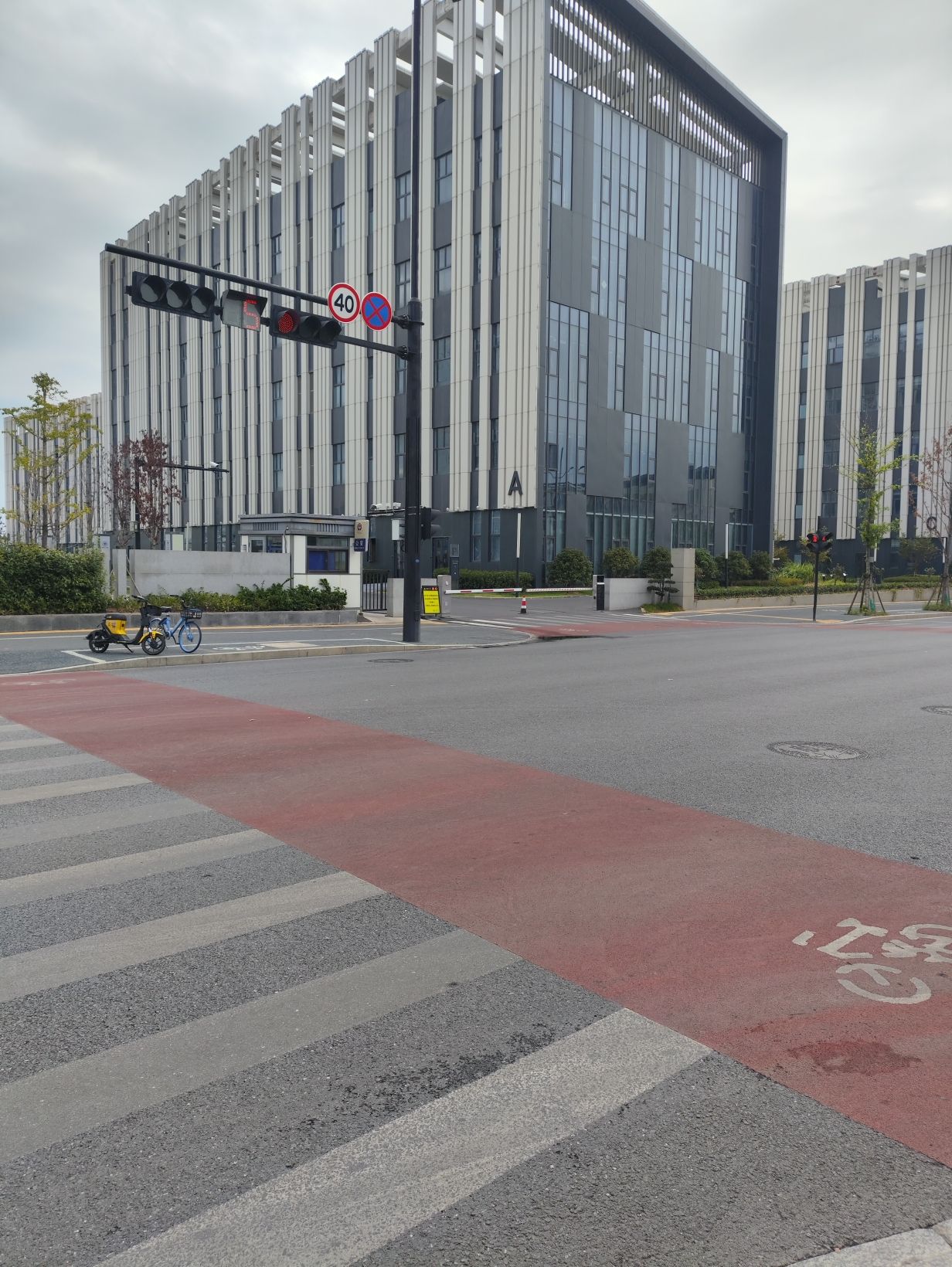 浙江大学衢州研究院常山港院区