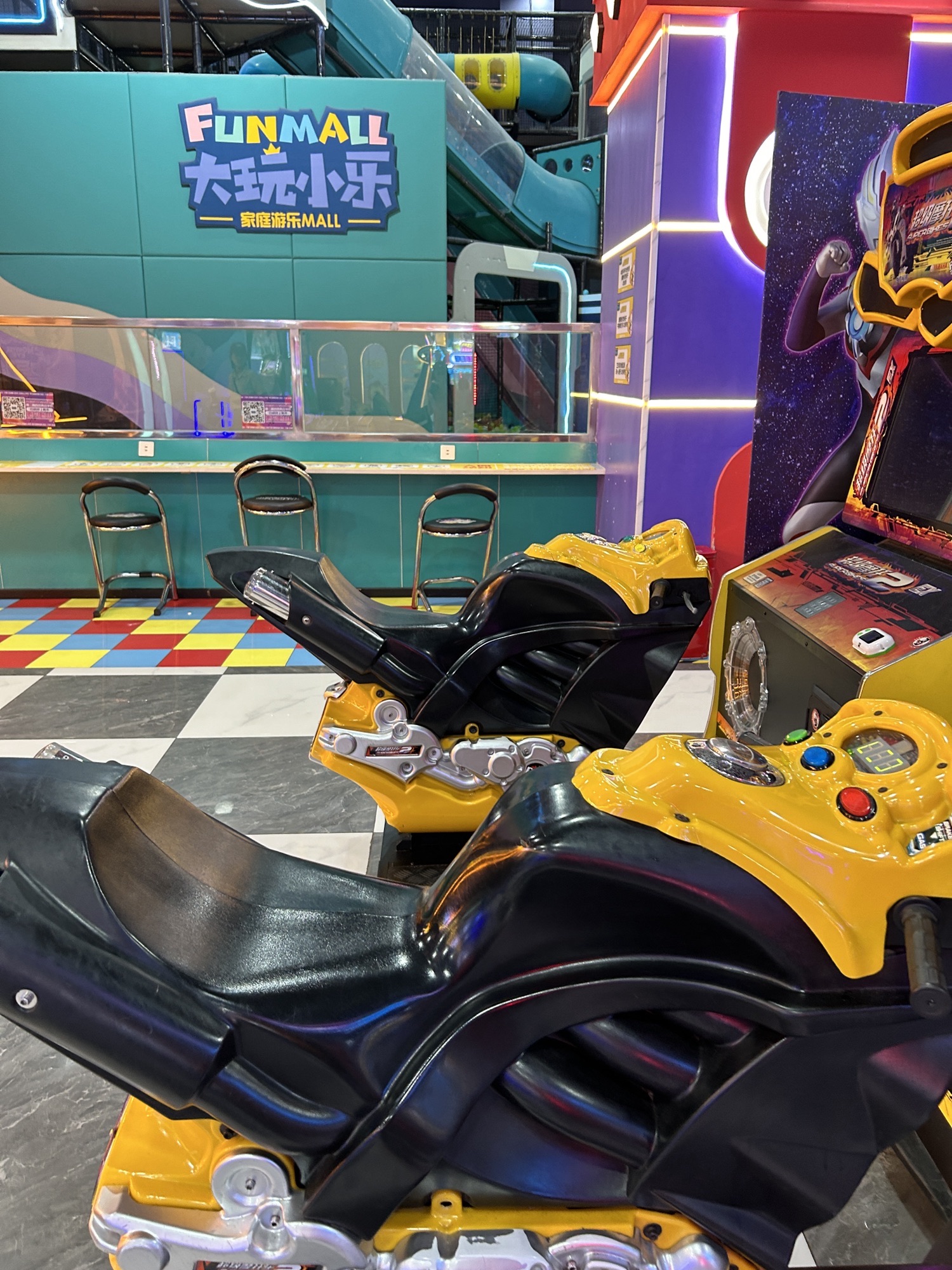 大玩小乐(广安吾悦广场店)