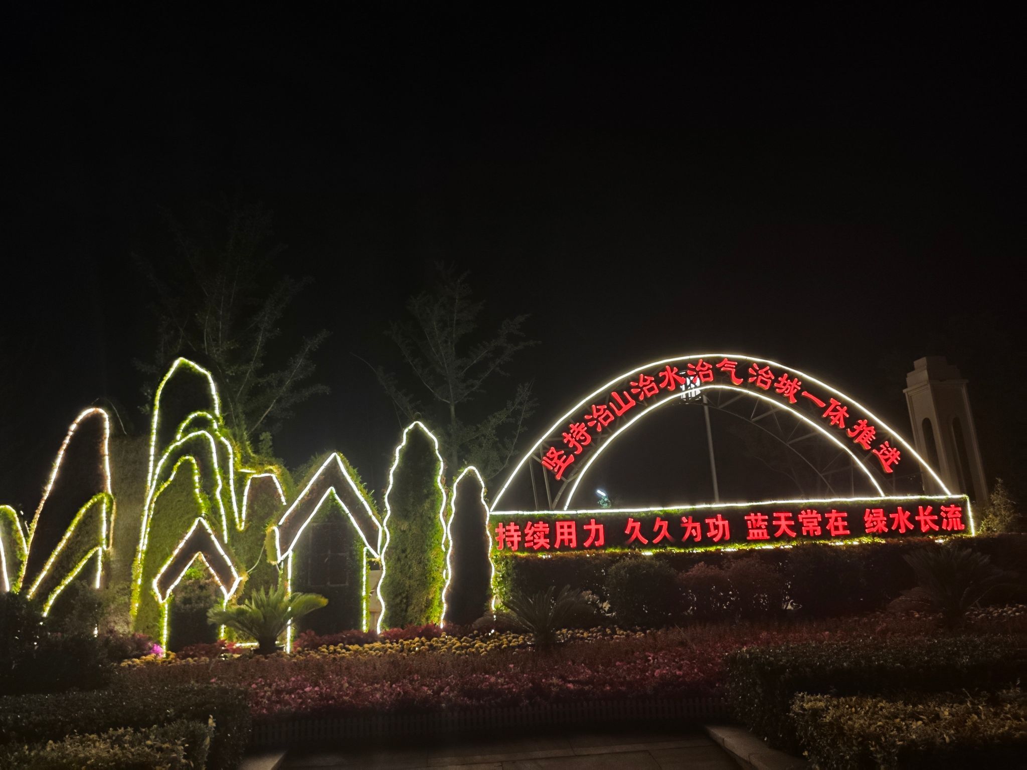 小店汾河晚渡景区旅行图片 3