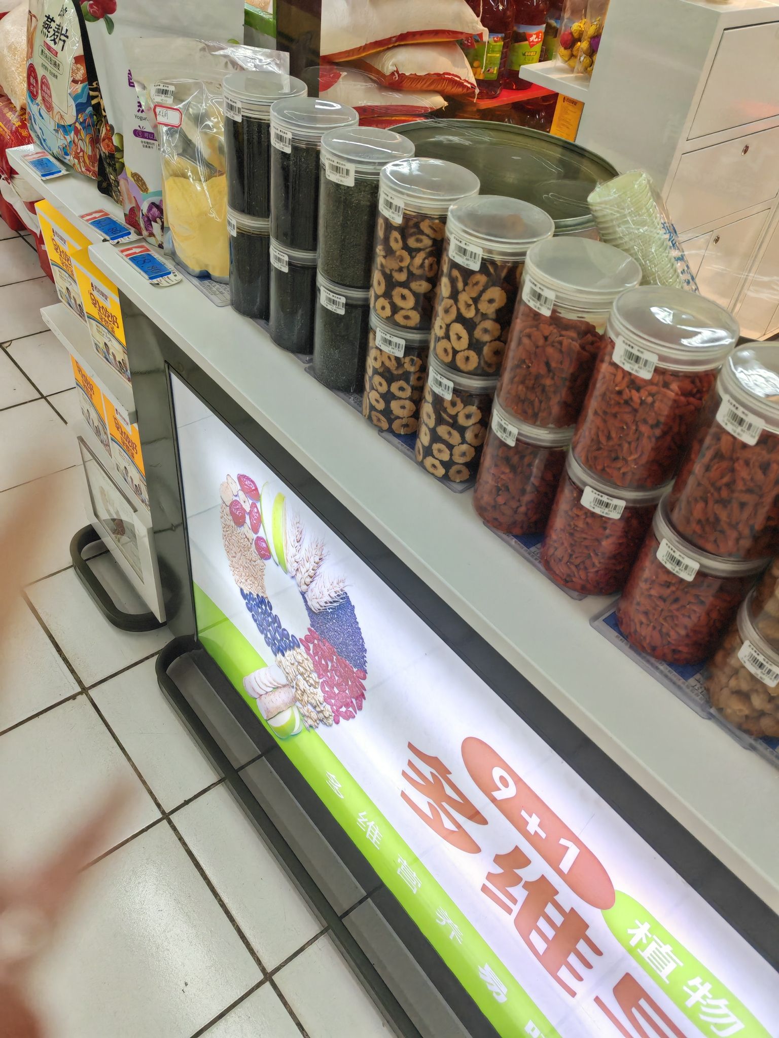 酷地带电玩城(万家生活广场店)
