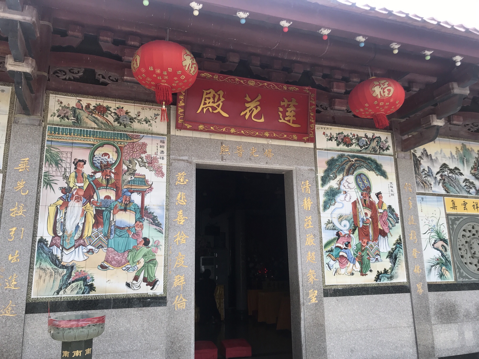 厦门欧厝村旅行图片 1