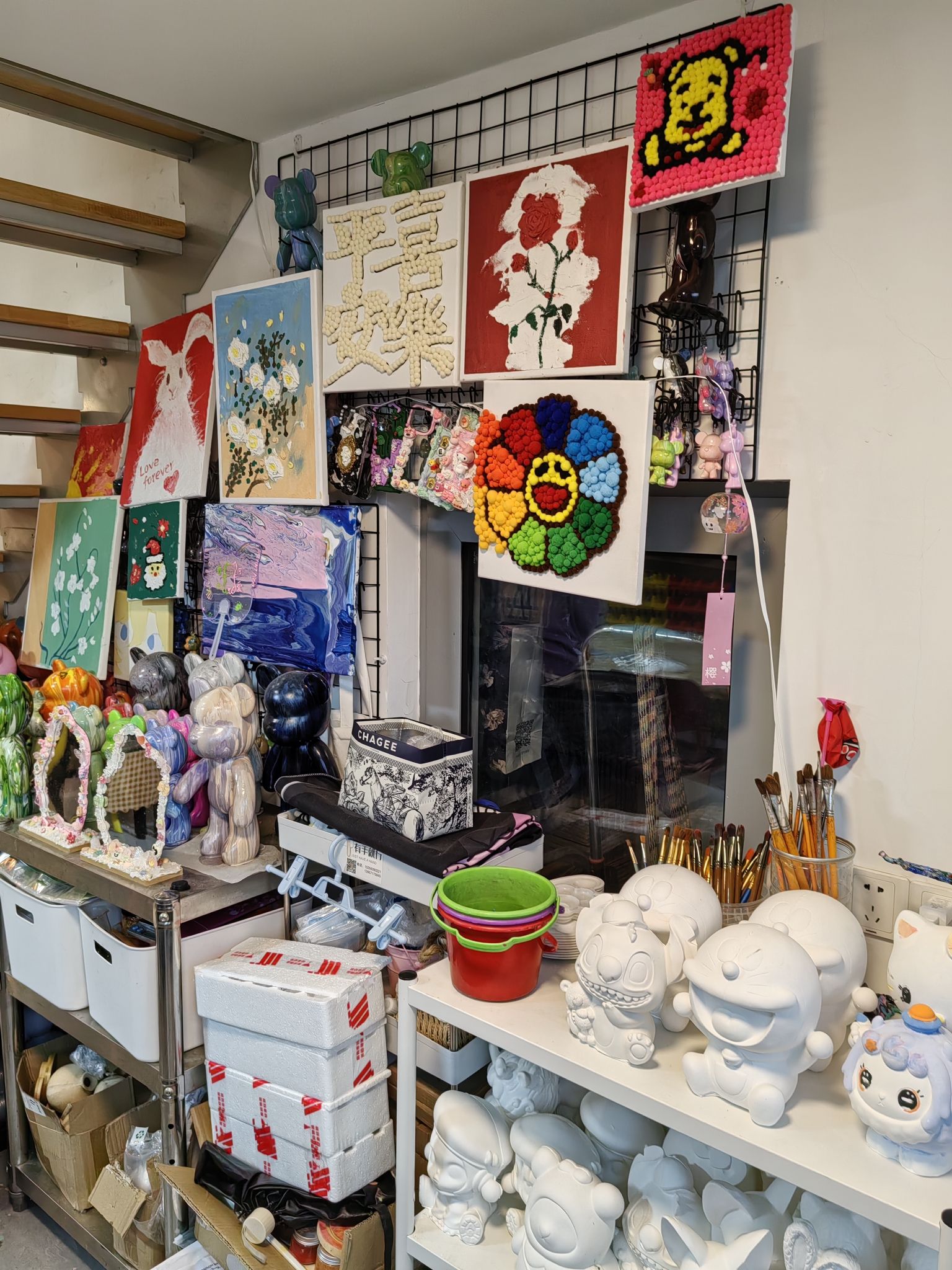 场地封面-有手就行diy·搞毛线·流体熊(新天地购物中心店)