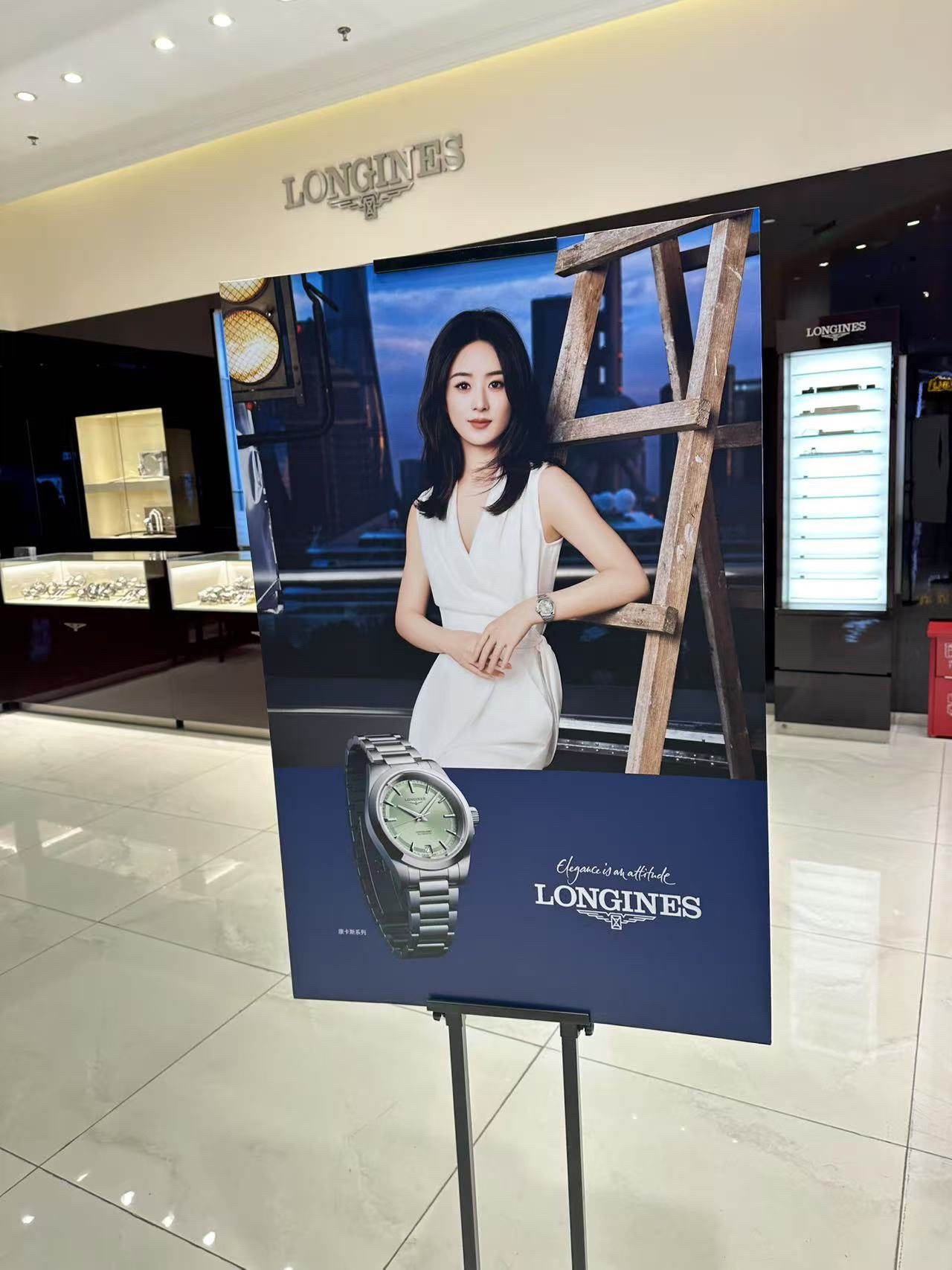 浪琴表LONGINES(武汉K11购物艺术中心店)