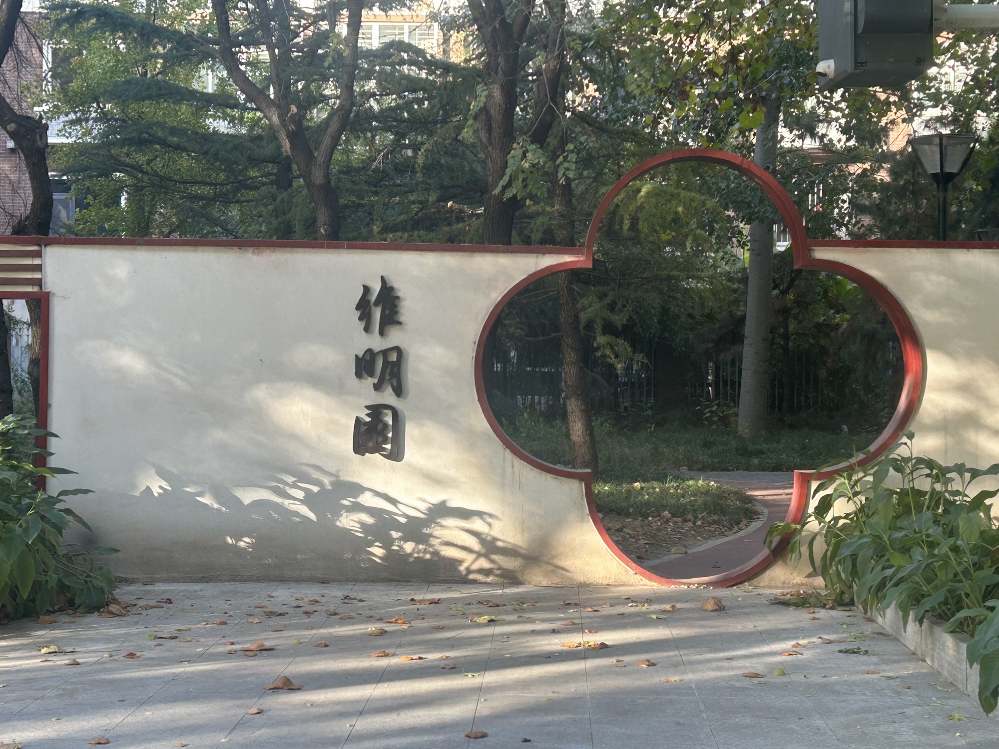 河北石家庄市桥西区附近的旅游景点有哪些？