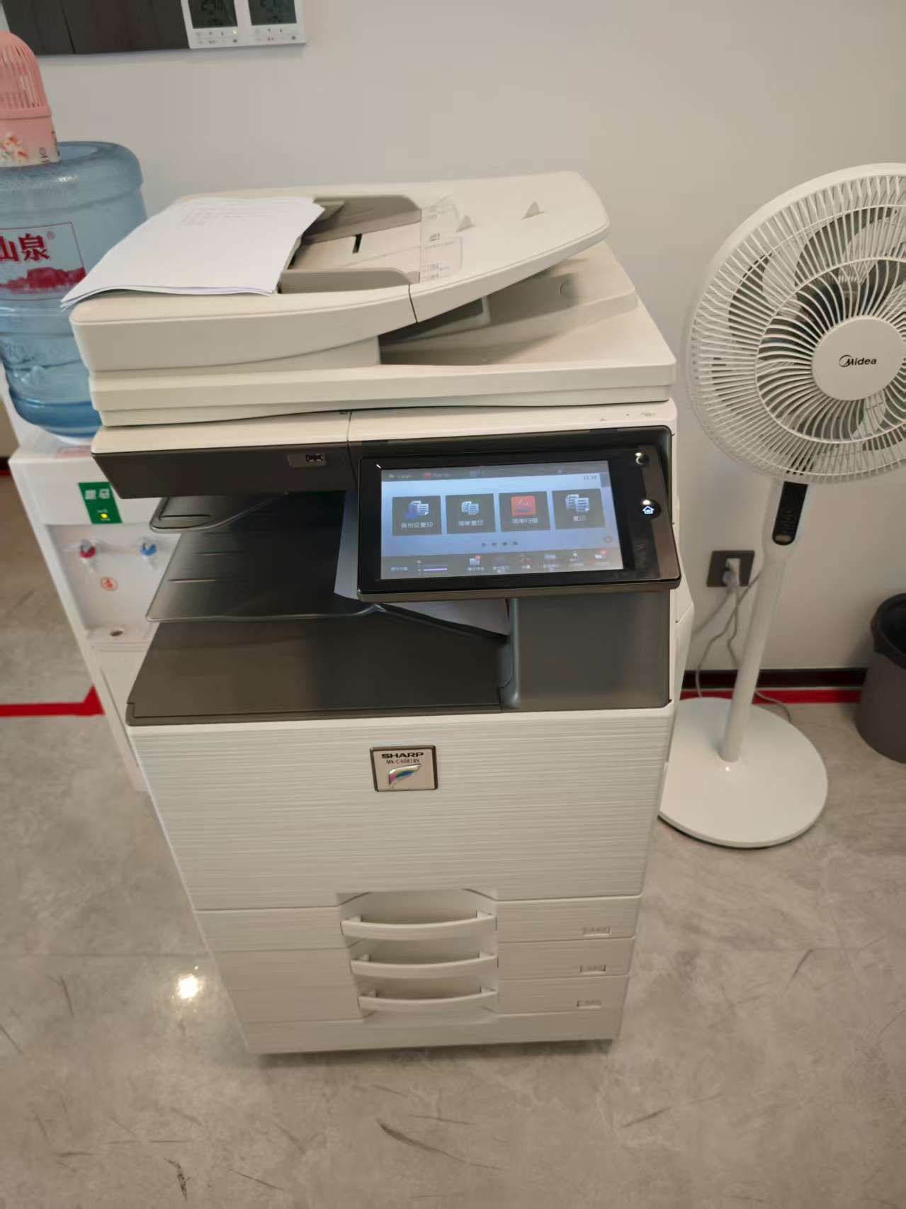 东莞瑞扬办公设备