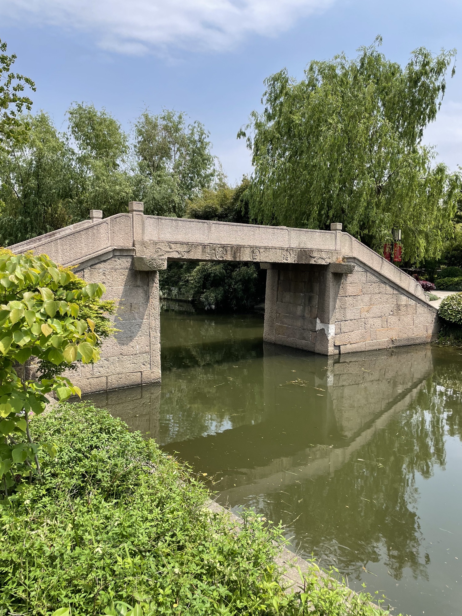 章堰古镇旅行图片 2