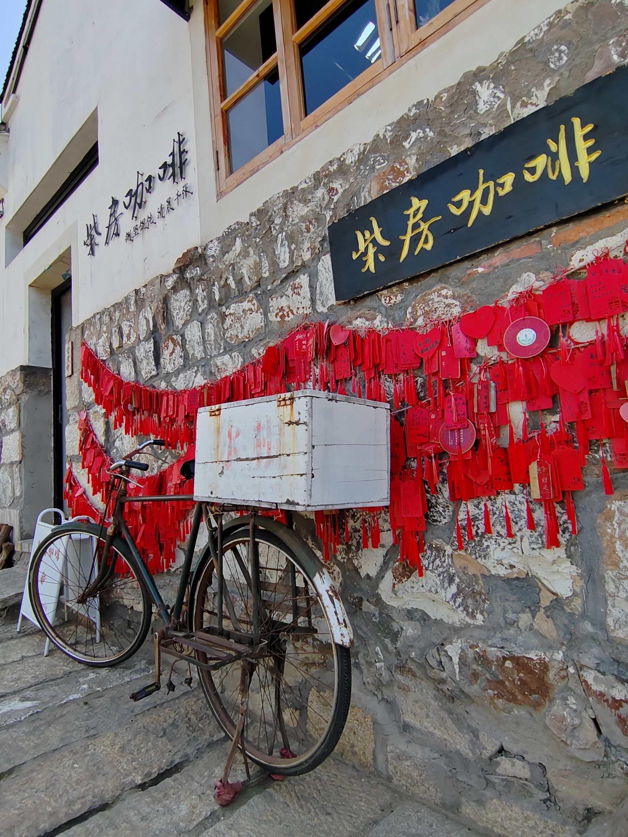世界乡村旅游小镇旅行图片 1