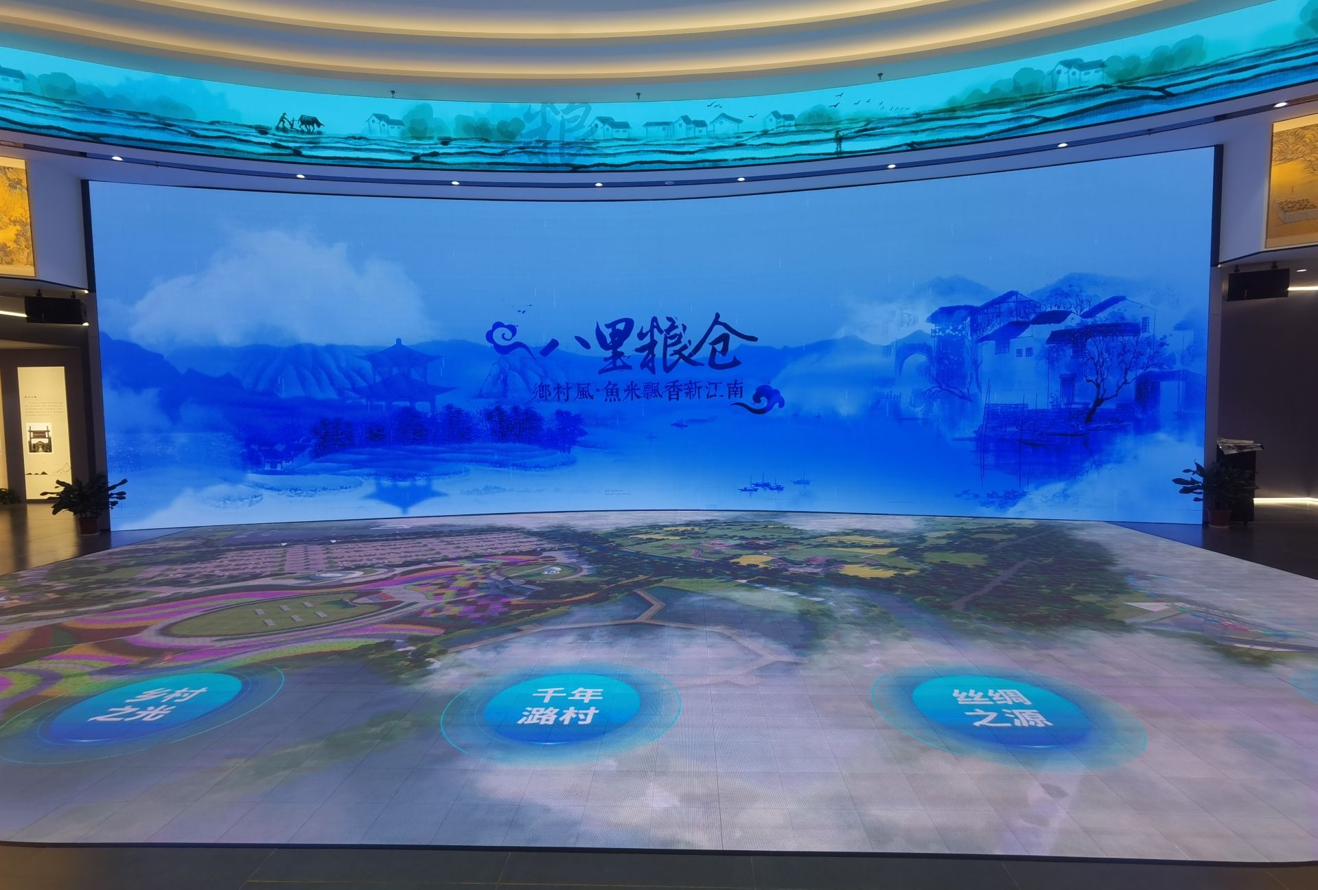 世界乡村旅游小镇旅行图片 2