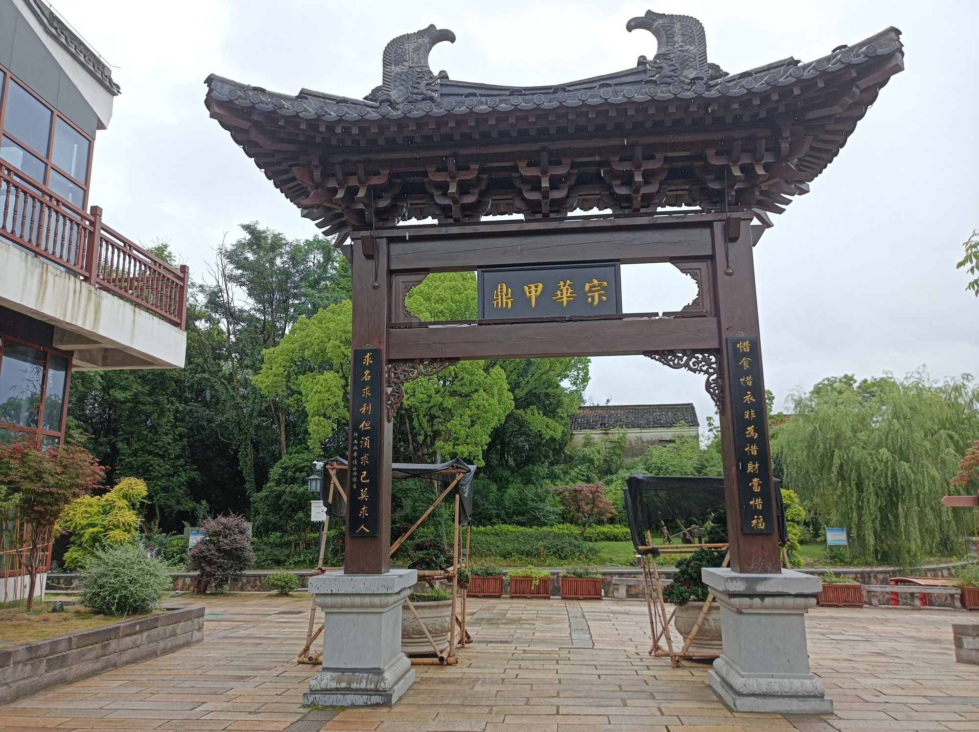 世界乡村旅游小镇旅行图片 3