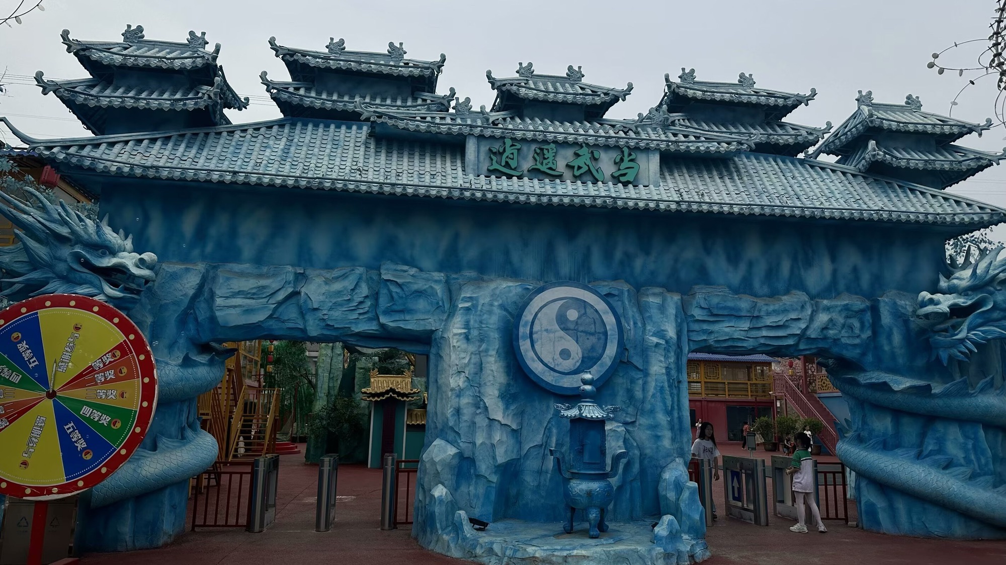 龙韵村船头旅行图片 2