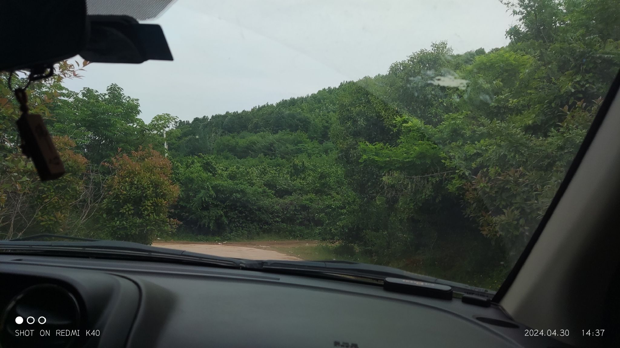 镇平樱桃沟旅行图片 1