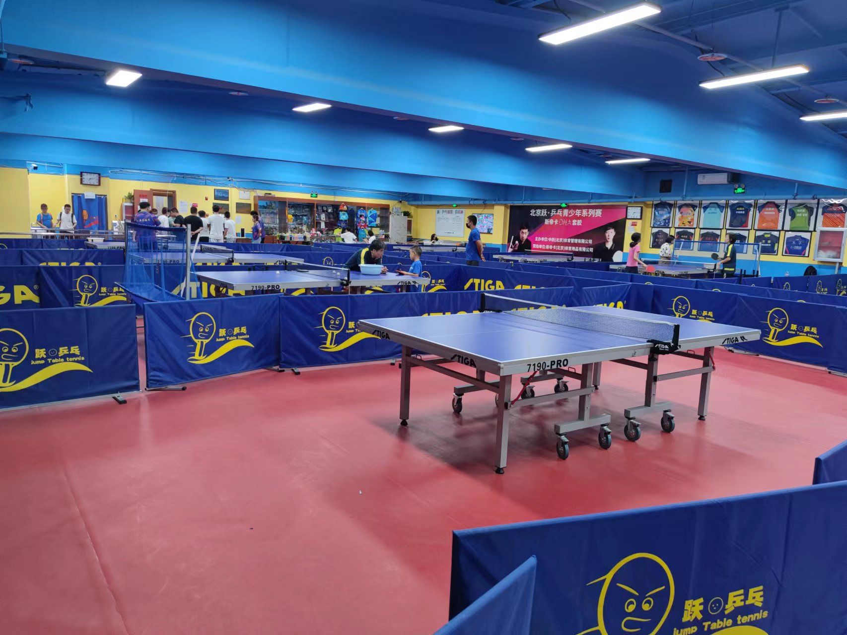 场地封面-跃·乒乓球馆(梨园店)