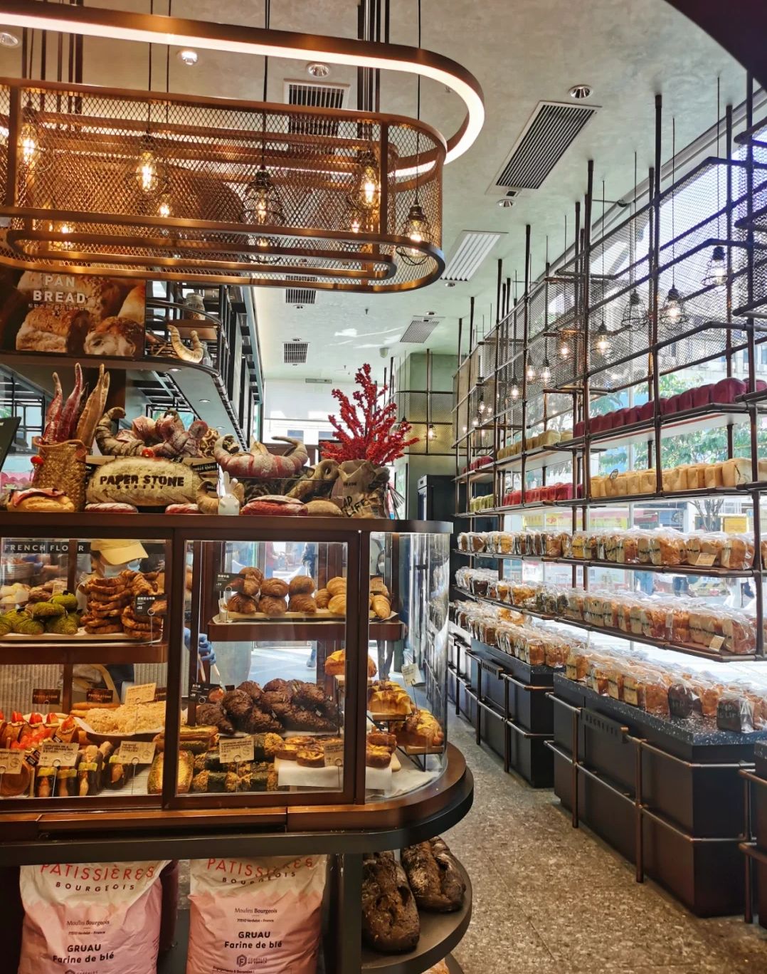 Paper Stone Bakery(北京路天河城店)