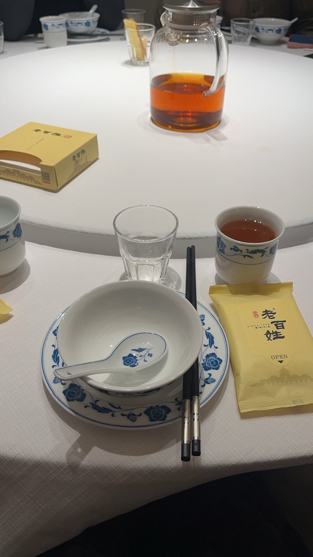 老百姓饭馆(芙蓉醴店)
