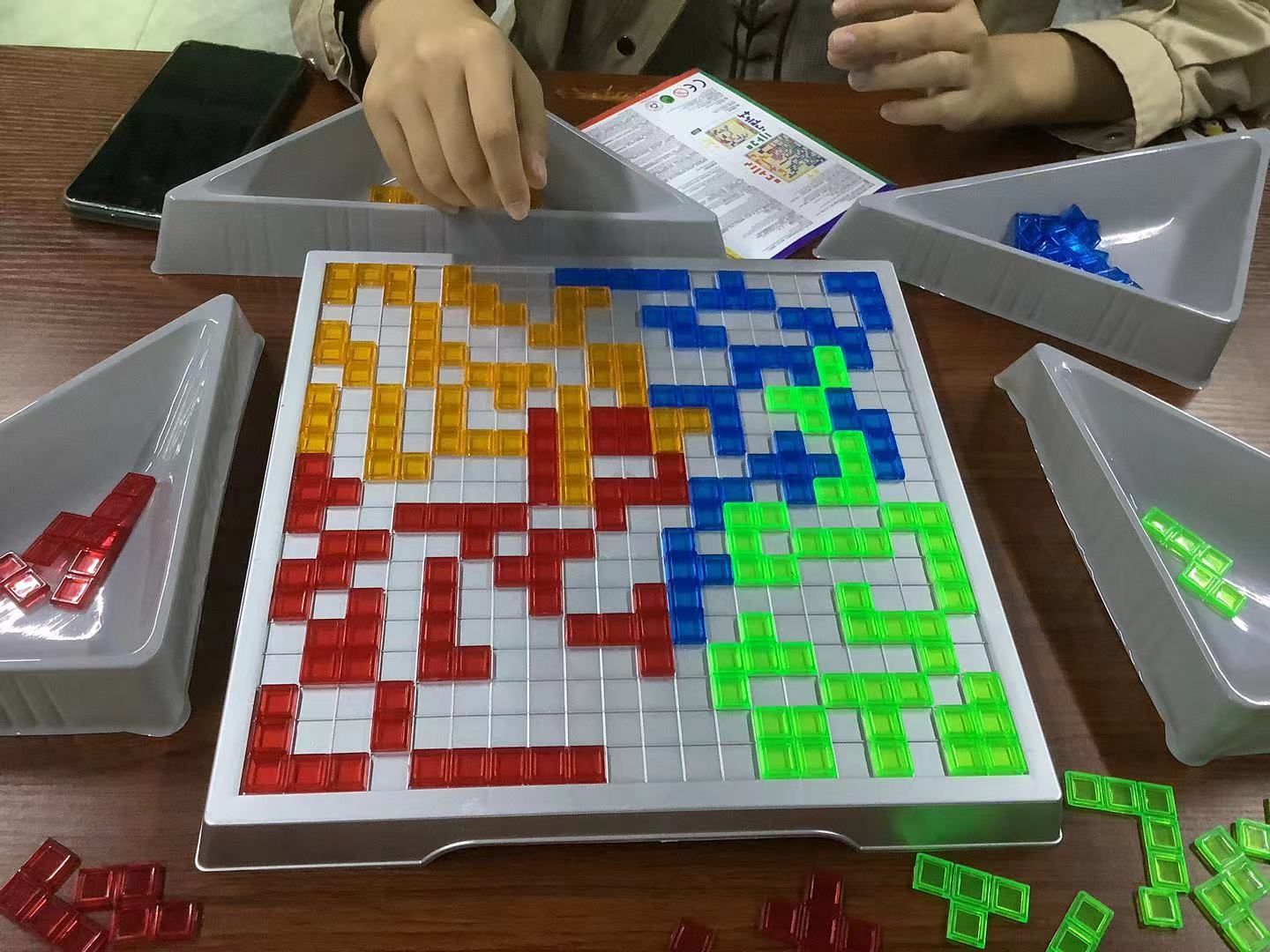 一吉·电玩桌游