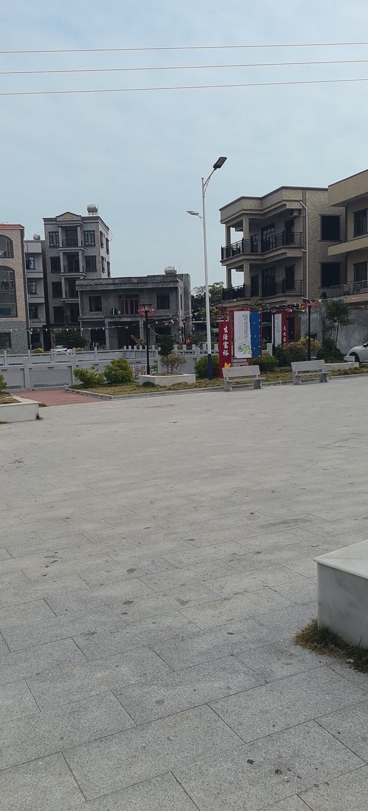 下村中心公园旅行图片 2