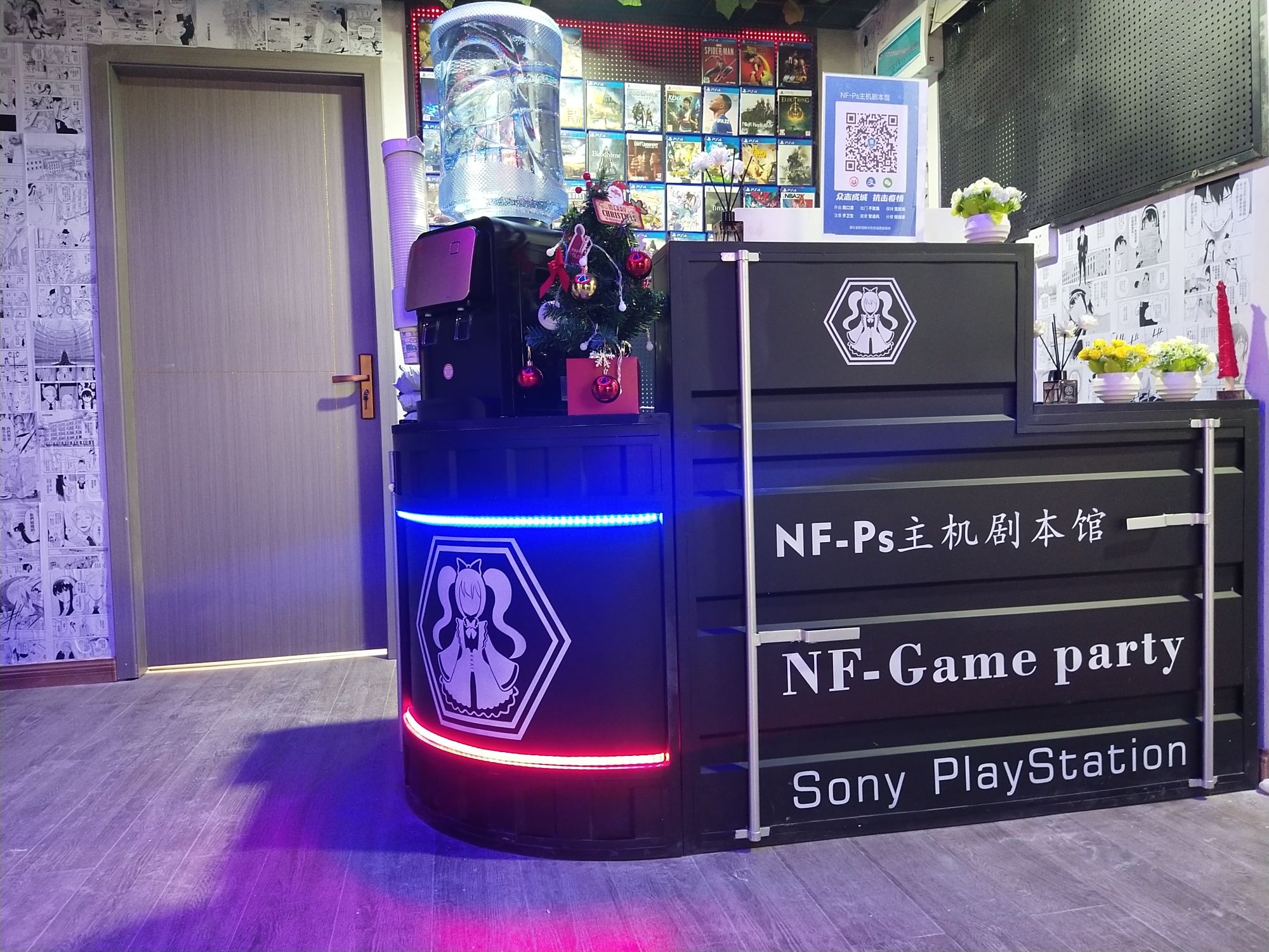 NF-Ps5主机租赁体验馆