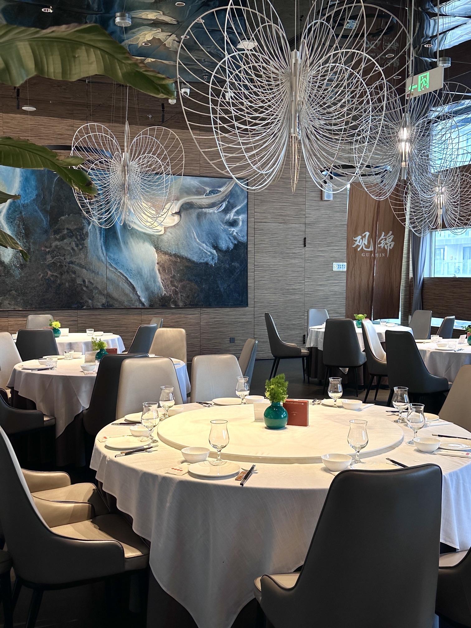 观锦餐厅(天廊店)