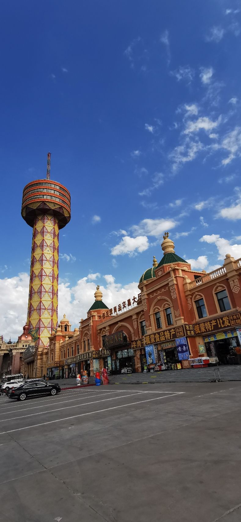 室韦魅力名镇旅游区旅行图片 2