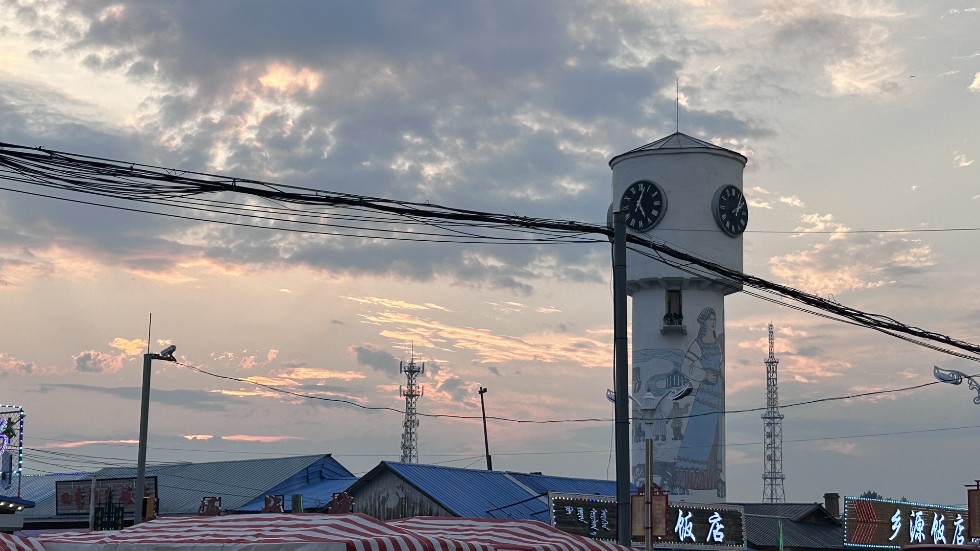 室韦魅力名镇旅游区旅行图片 1
