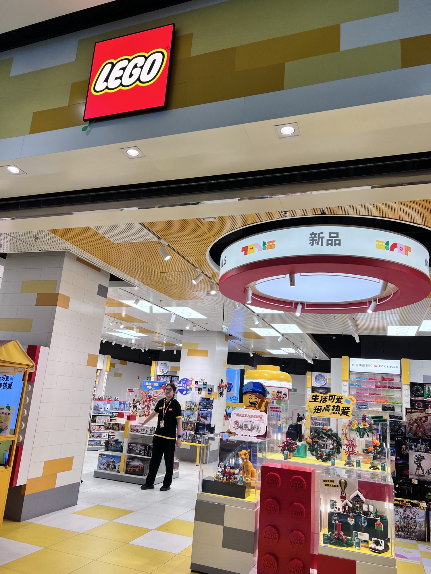LEGO乐高(华南万象汇店)