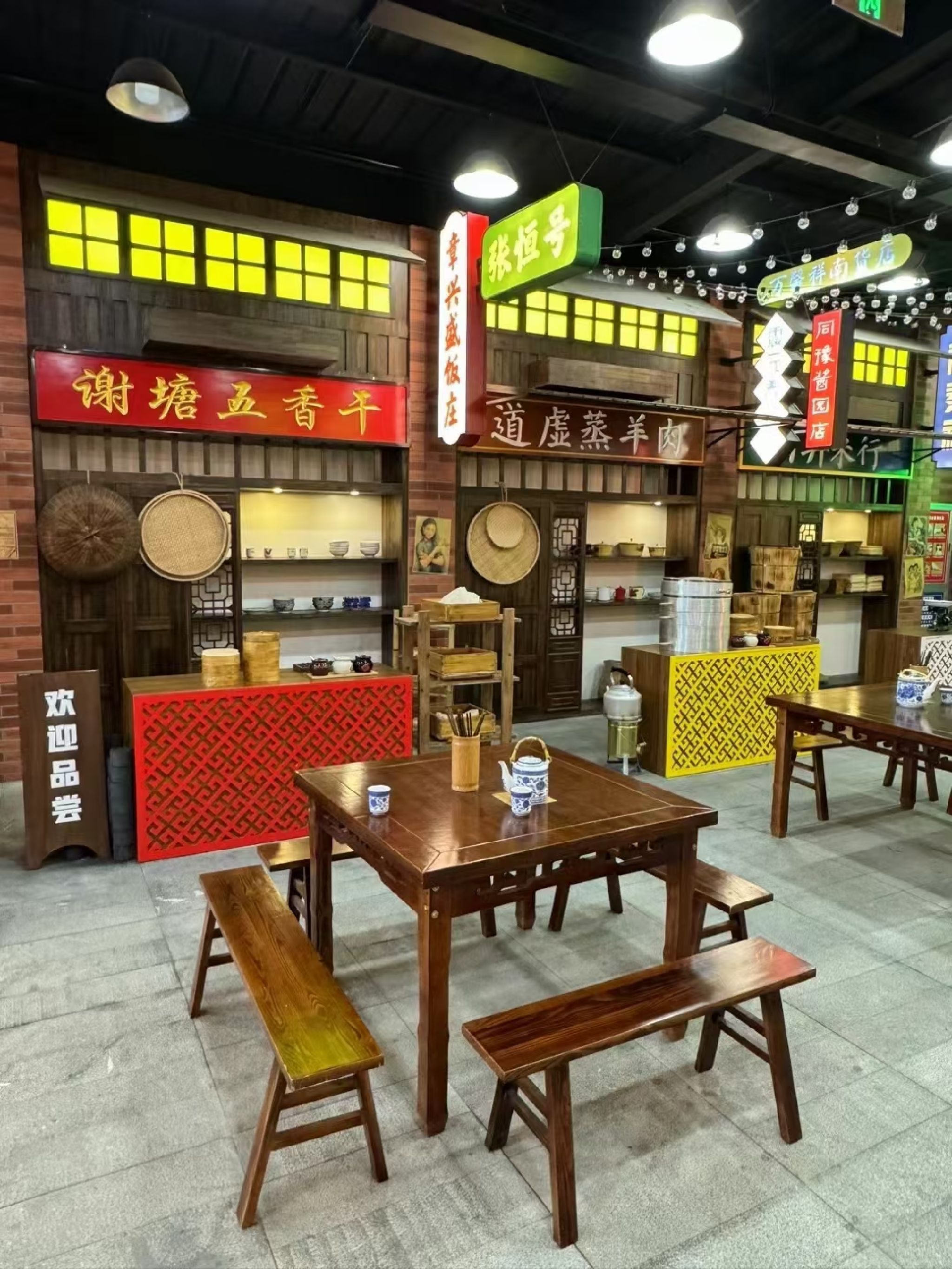 谢晋故里·晋生星片场旅行图片 1