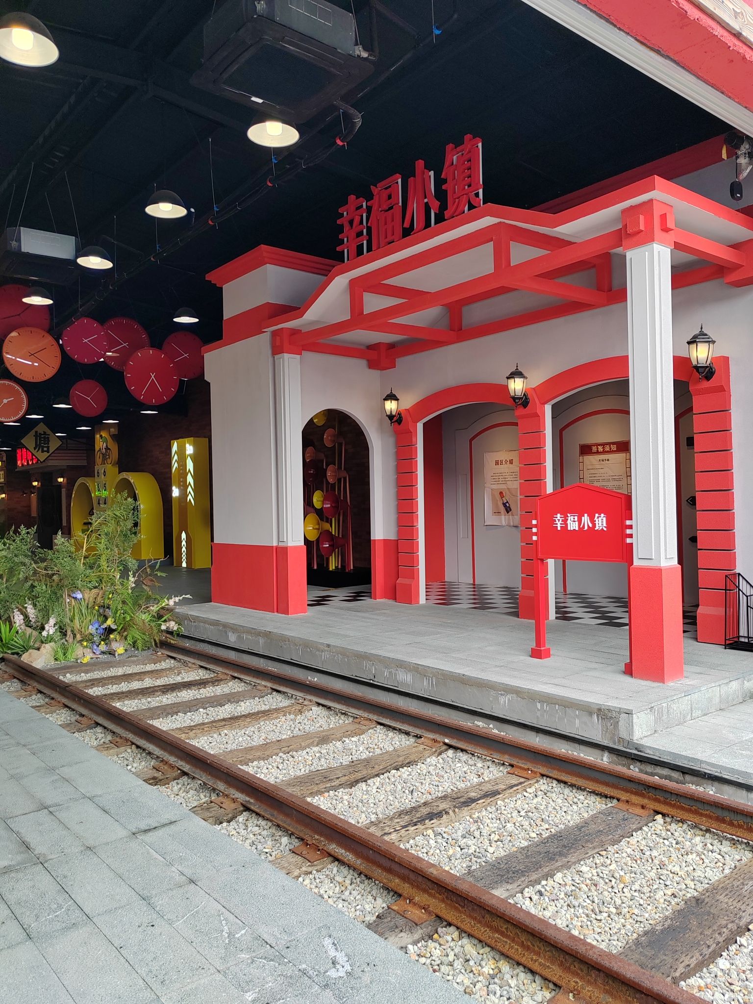 谢晋故里·晋生星片场旅行图片 1