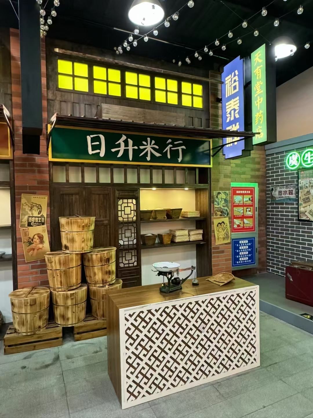 谢晋故里·晋生星片场旅行图片 3