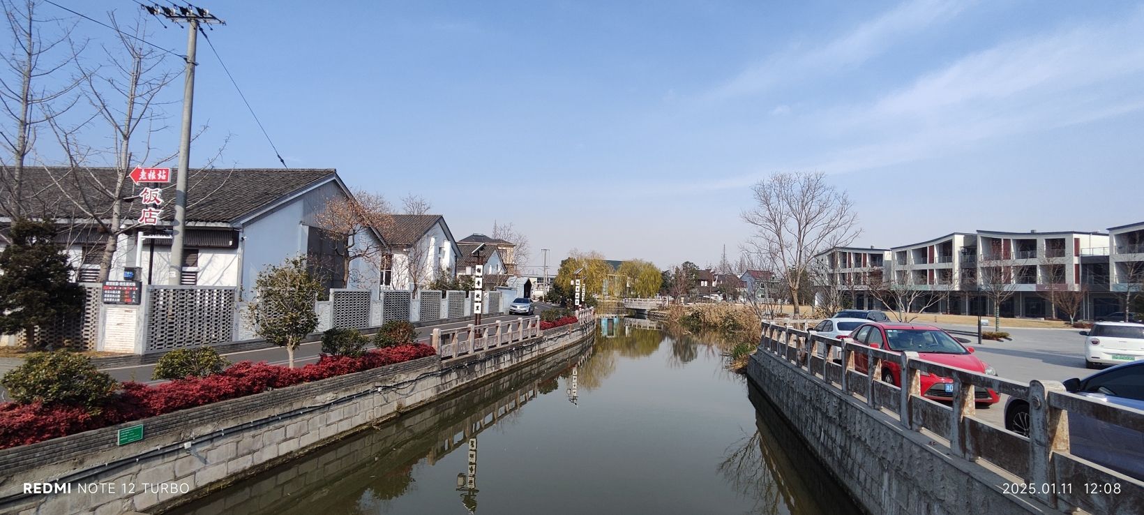 谢晋故里·晋生星片场旅行图片 1