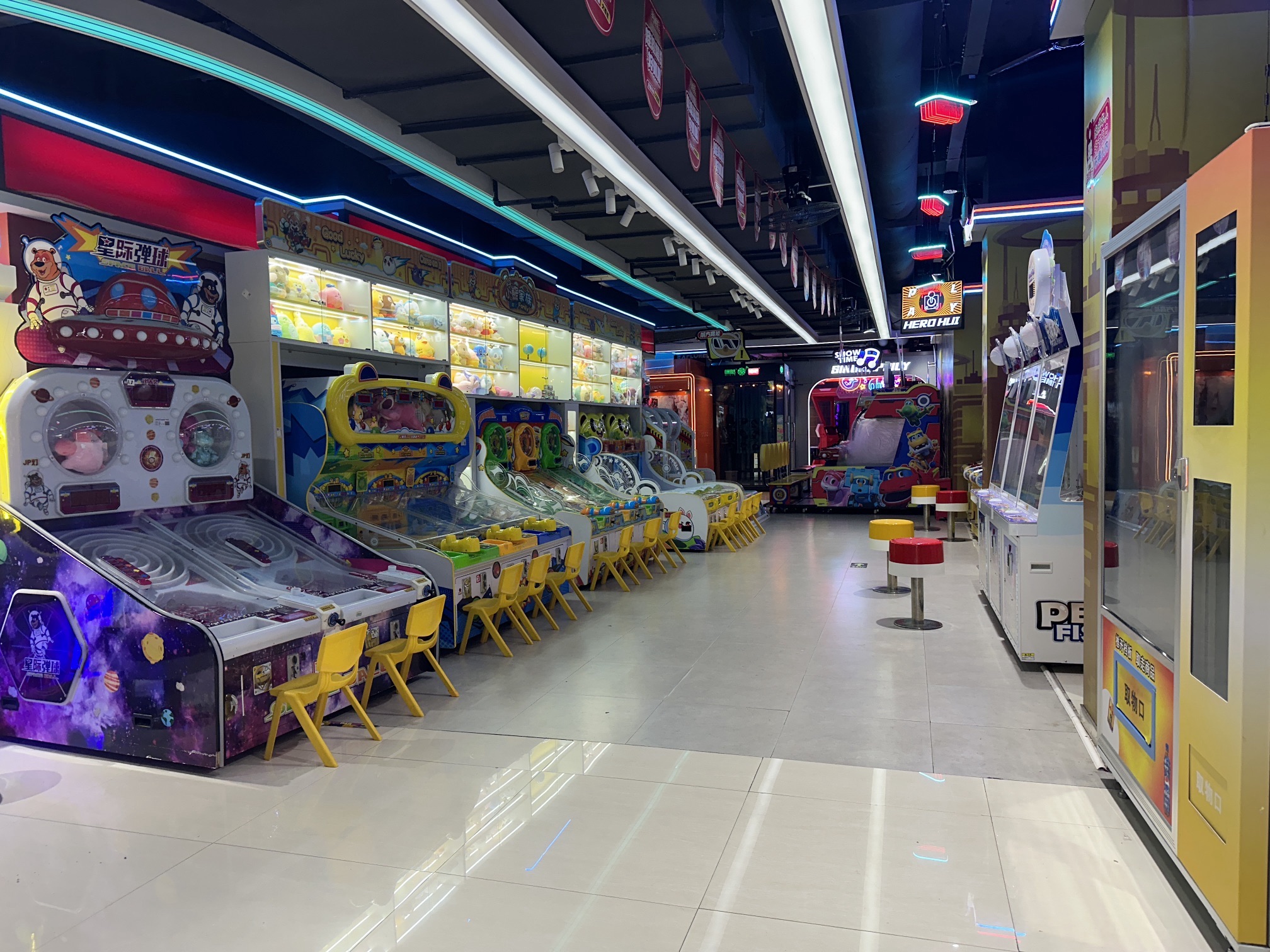 英雄汇电玩城(天和百货店)