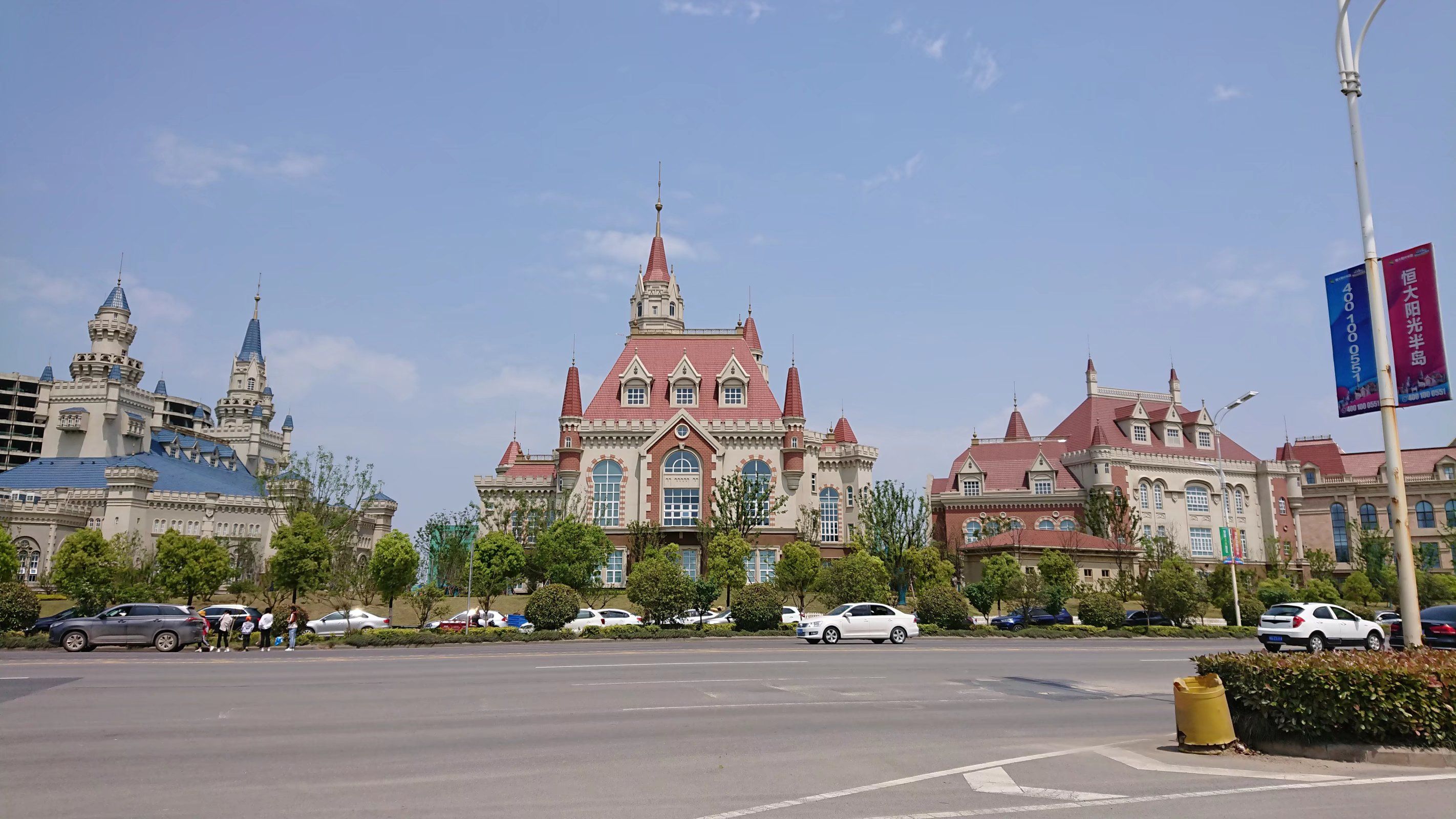 空港阳光湖樾旅游景区旅行图片 1