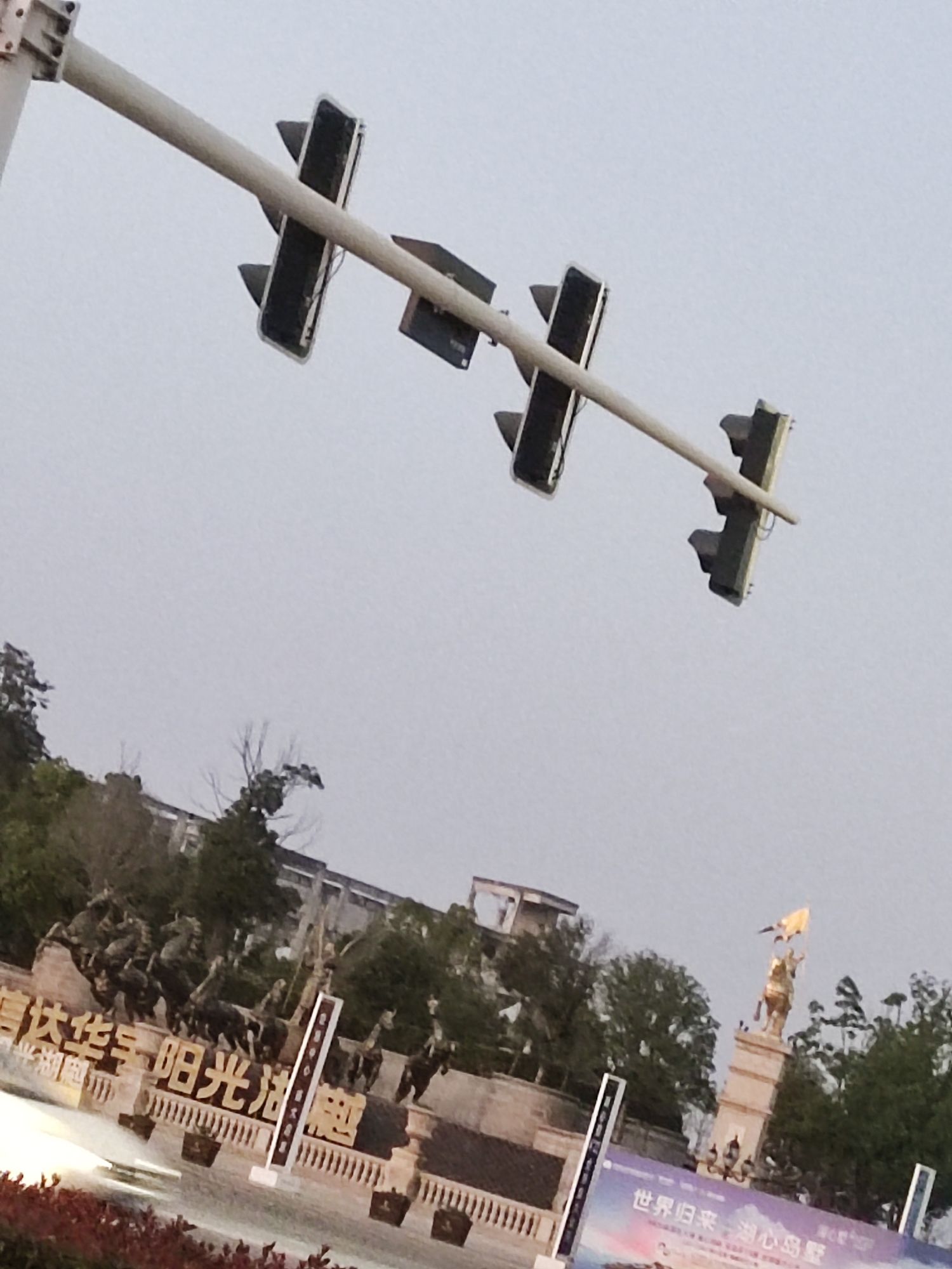 空港阳光湖樾旅游景区旅行图片 1