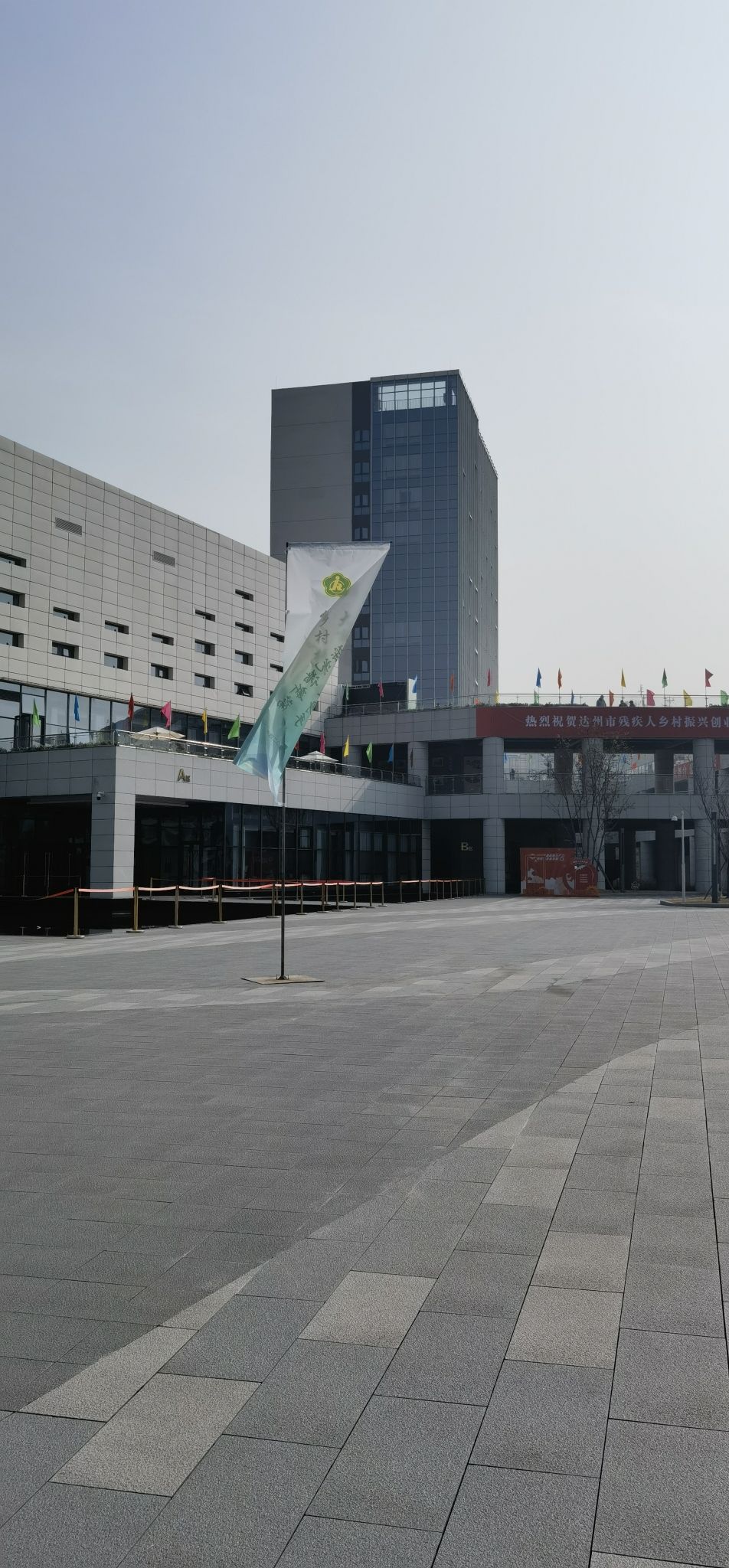 达州市工人文化宫