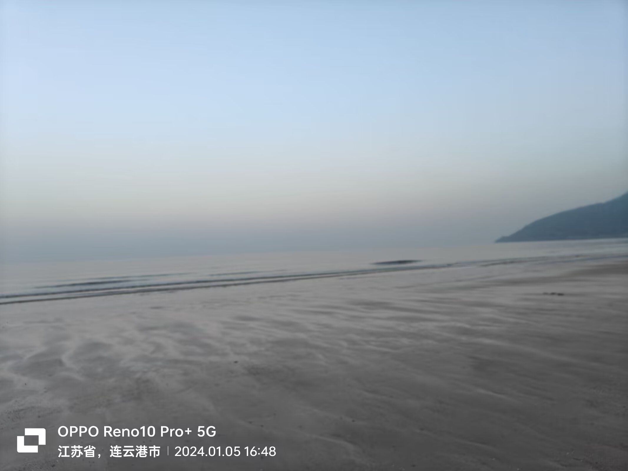 海州湾国家级海洋公园旅行图片 1