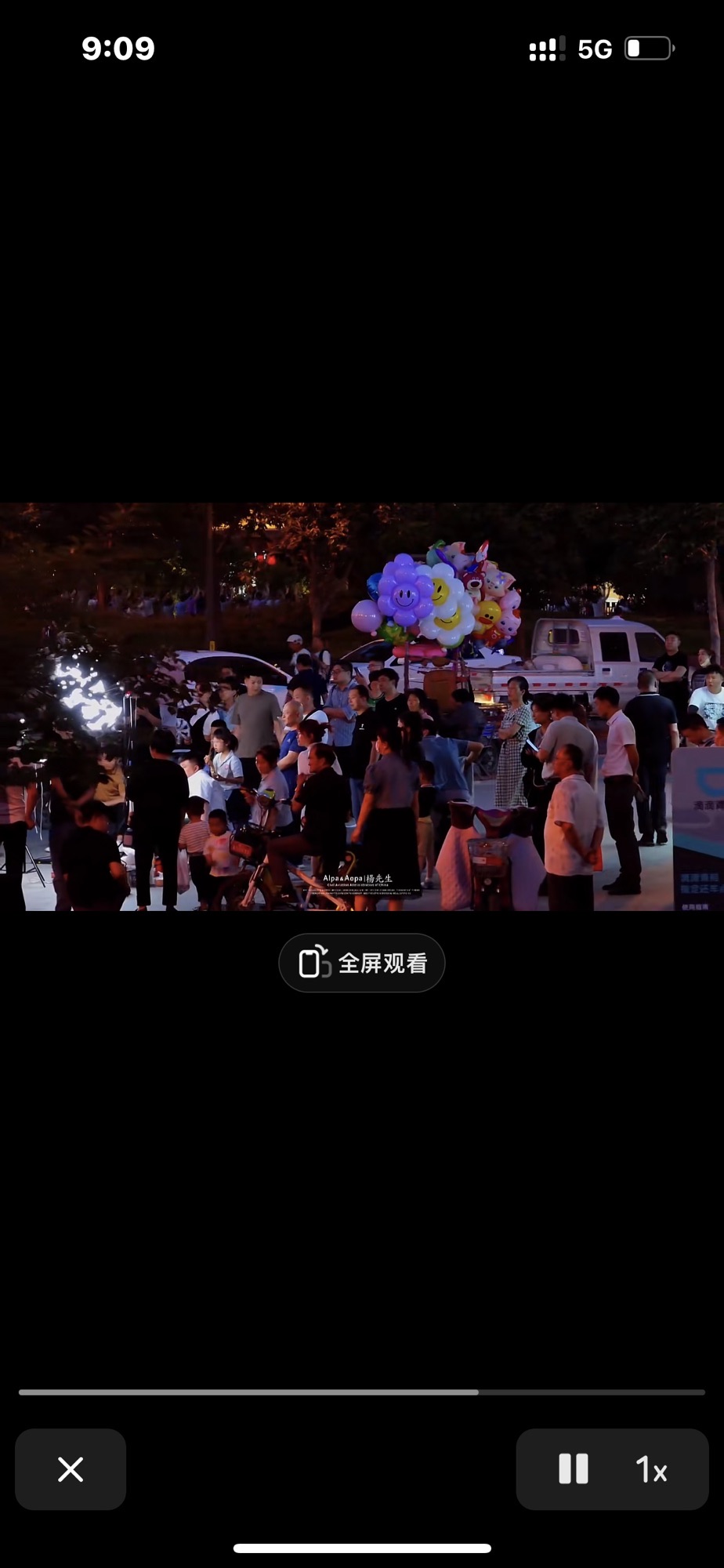 永和小广场旅行图片 2