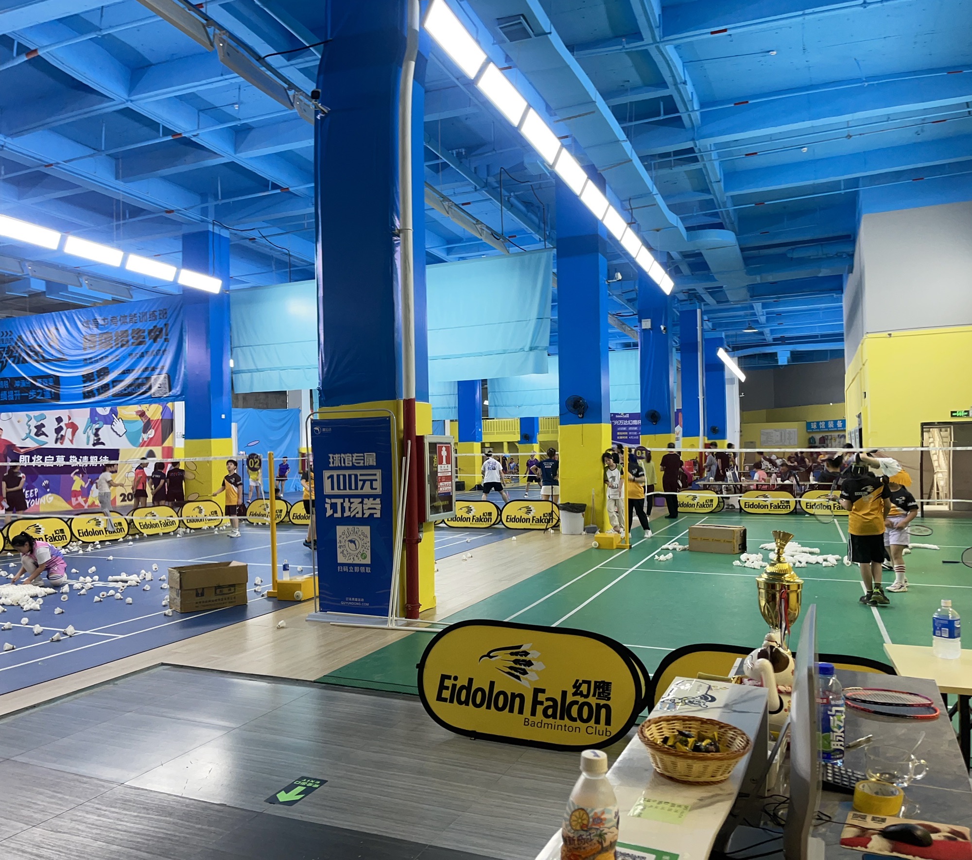 场地封面-正毅运动馆(兴万达店)