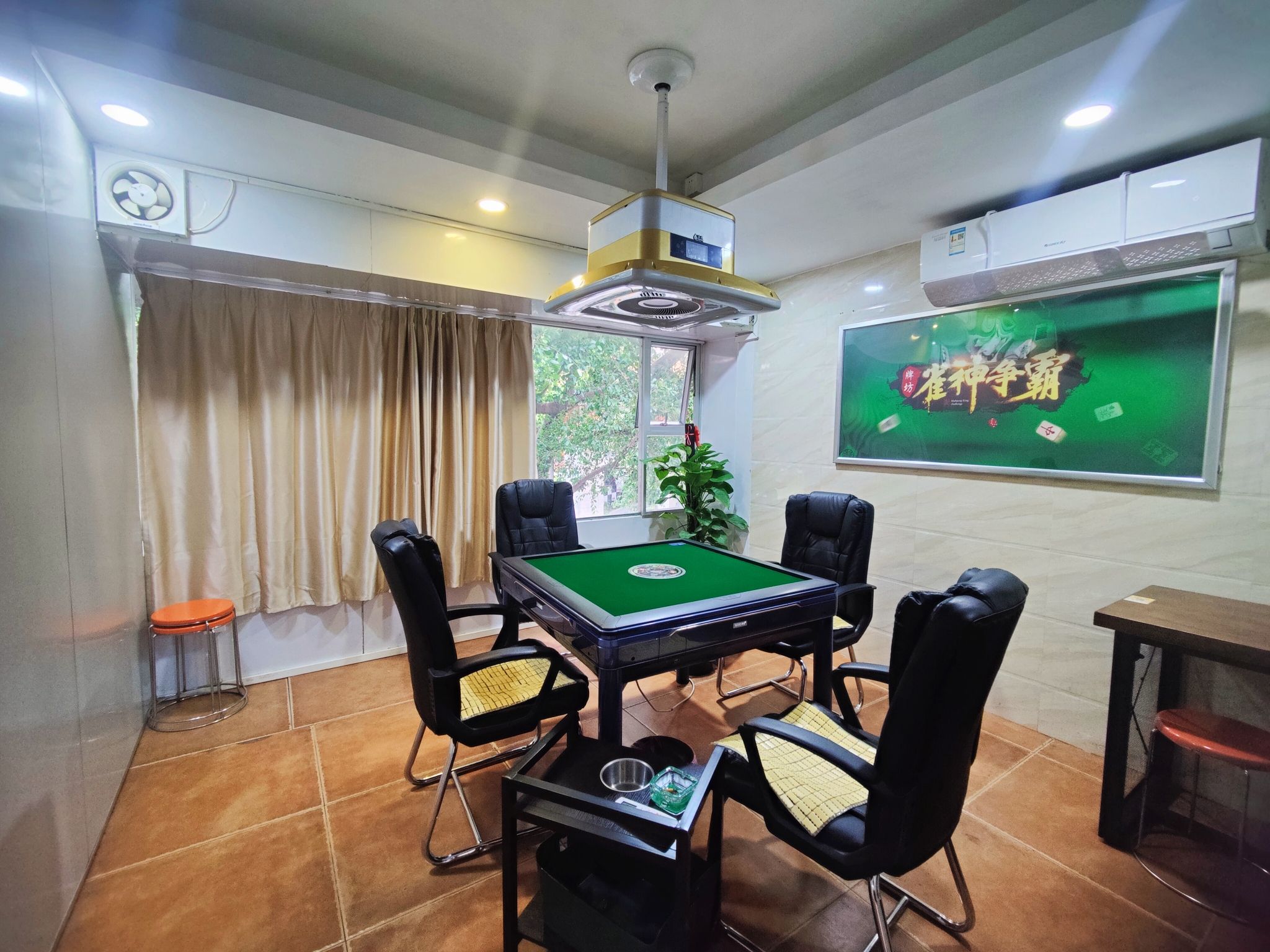 场地封面-泥岗牌坊棋牌茶艺馆(万年青大厦店)