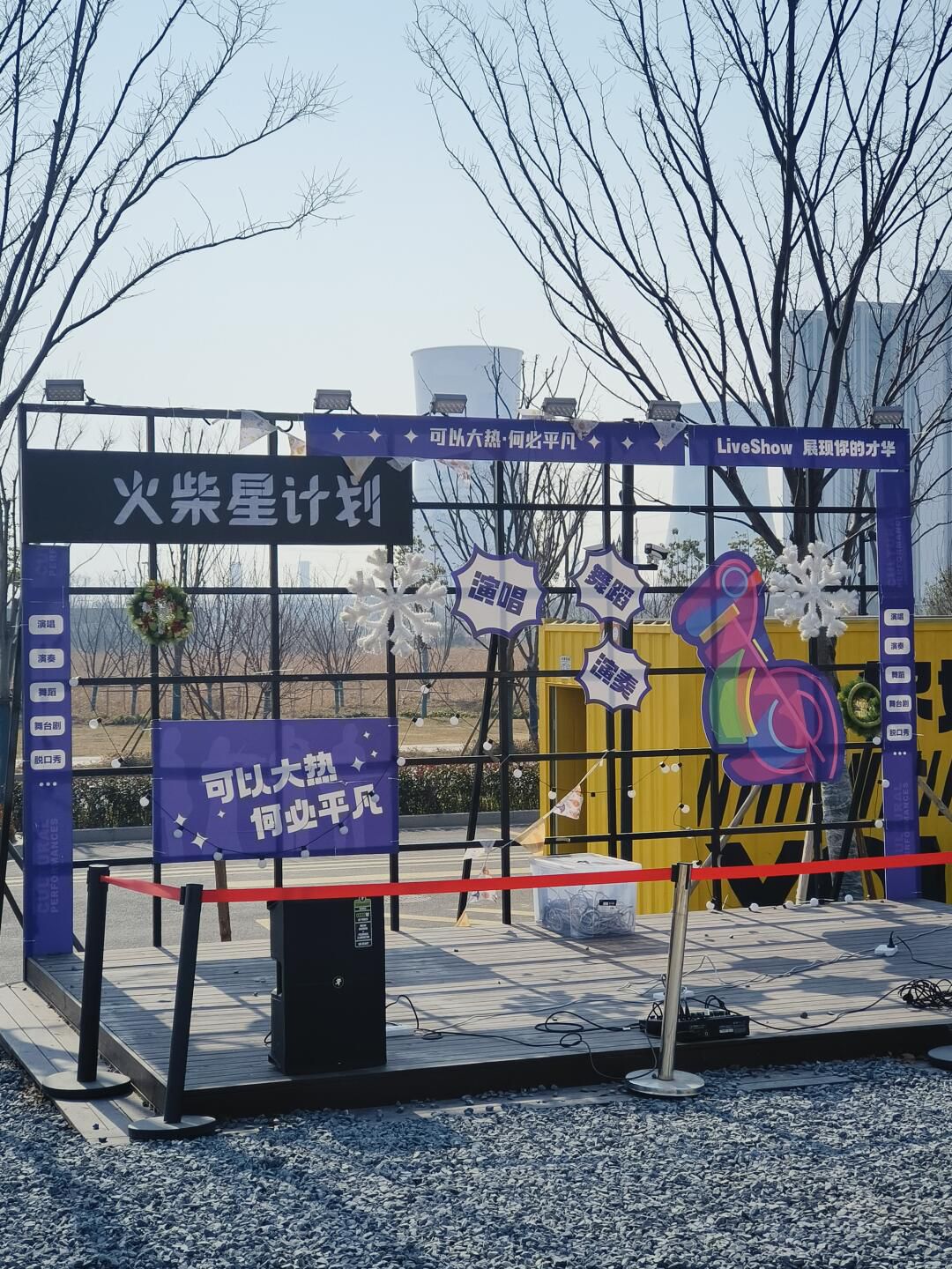 常青里文化旅游街区旅行图片 1