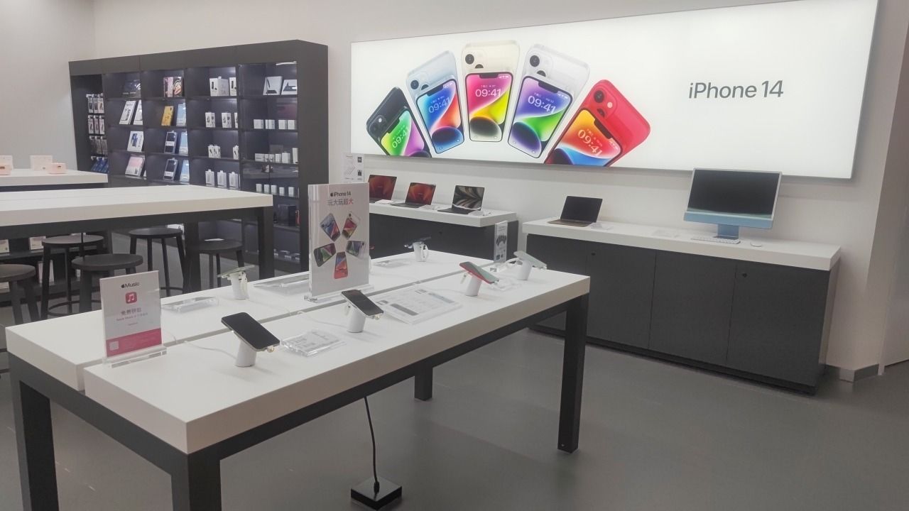 Apple授权专营店(零陵春天广场店)