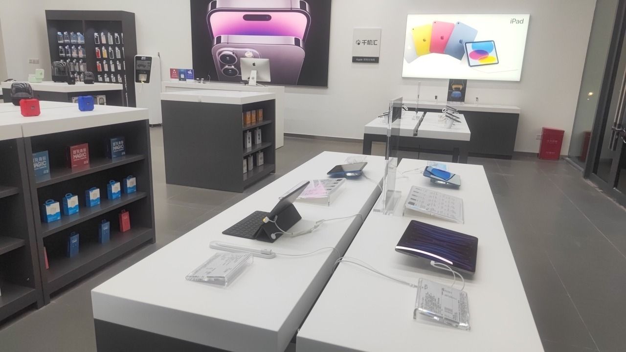 Apple授权专营店(零陵春天广场店)