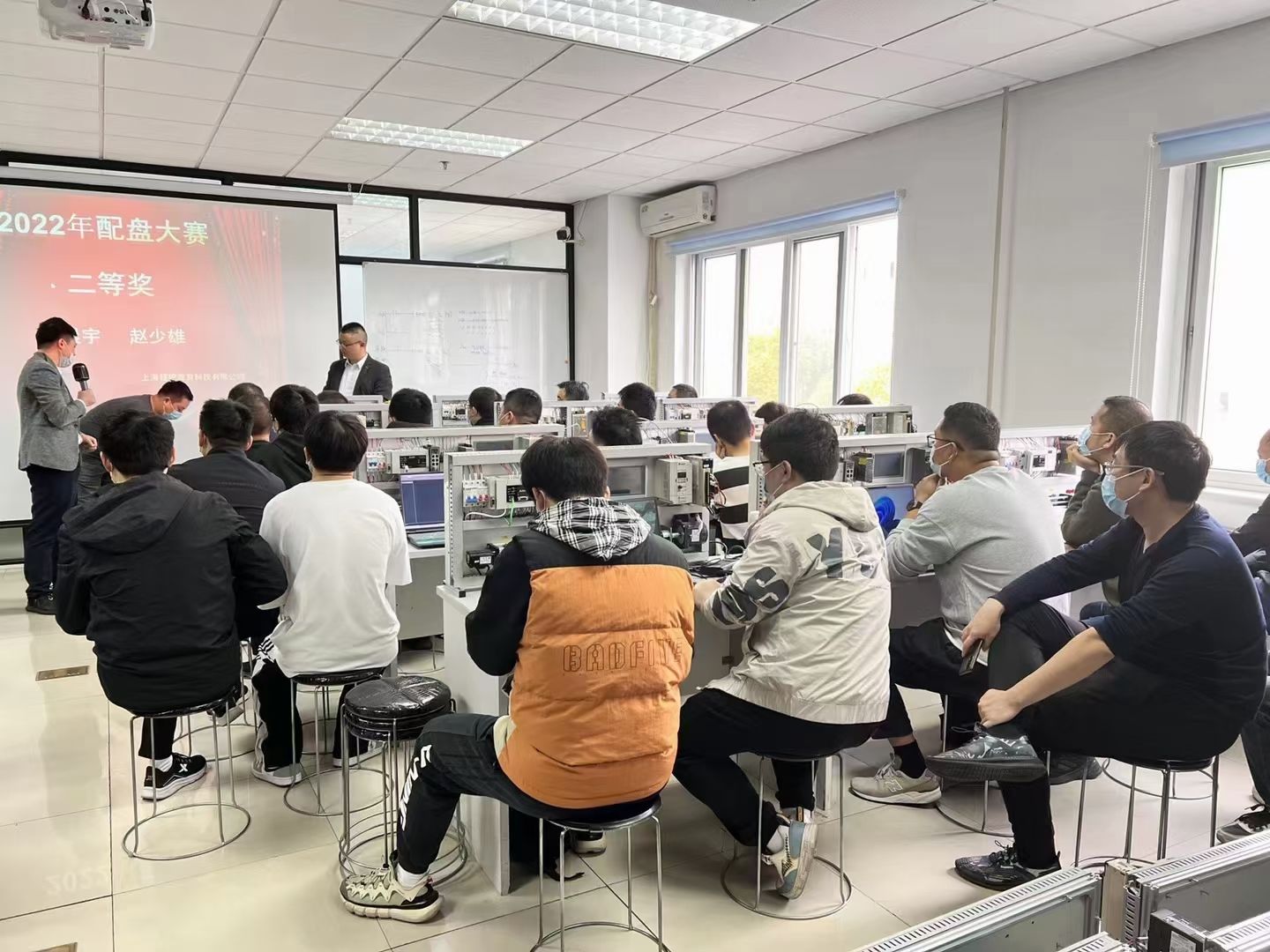 程控教育(苏州吴中校区)