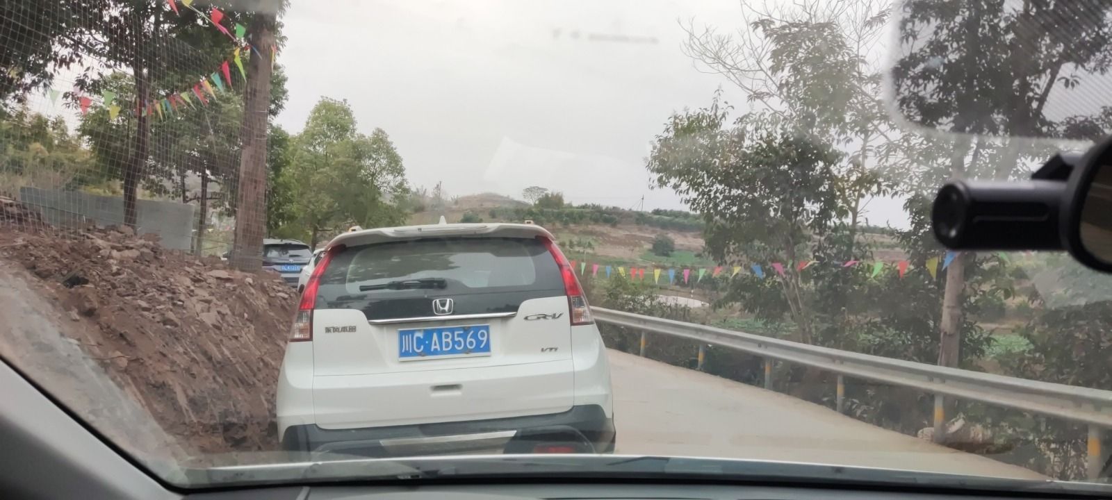 童乐湾亲子乐园旅行图片 3