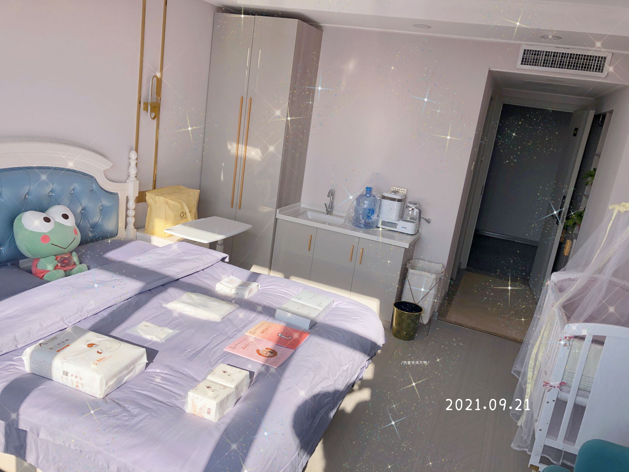 东方爱堡母婴会所