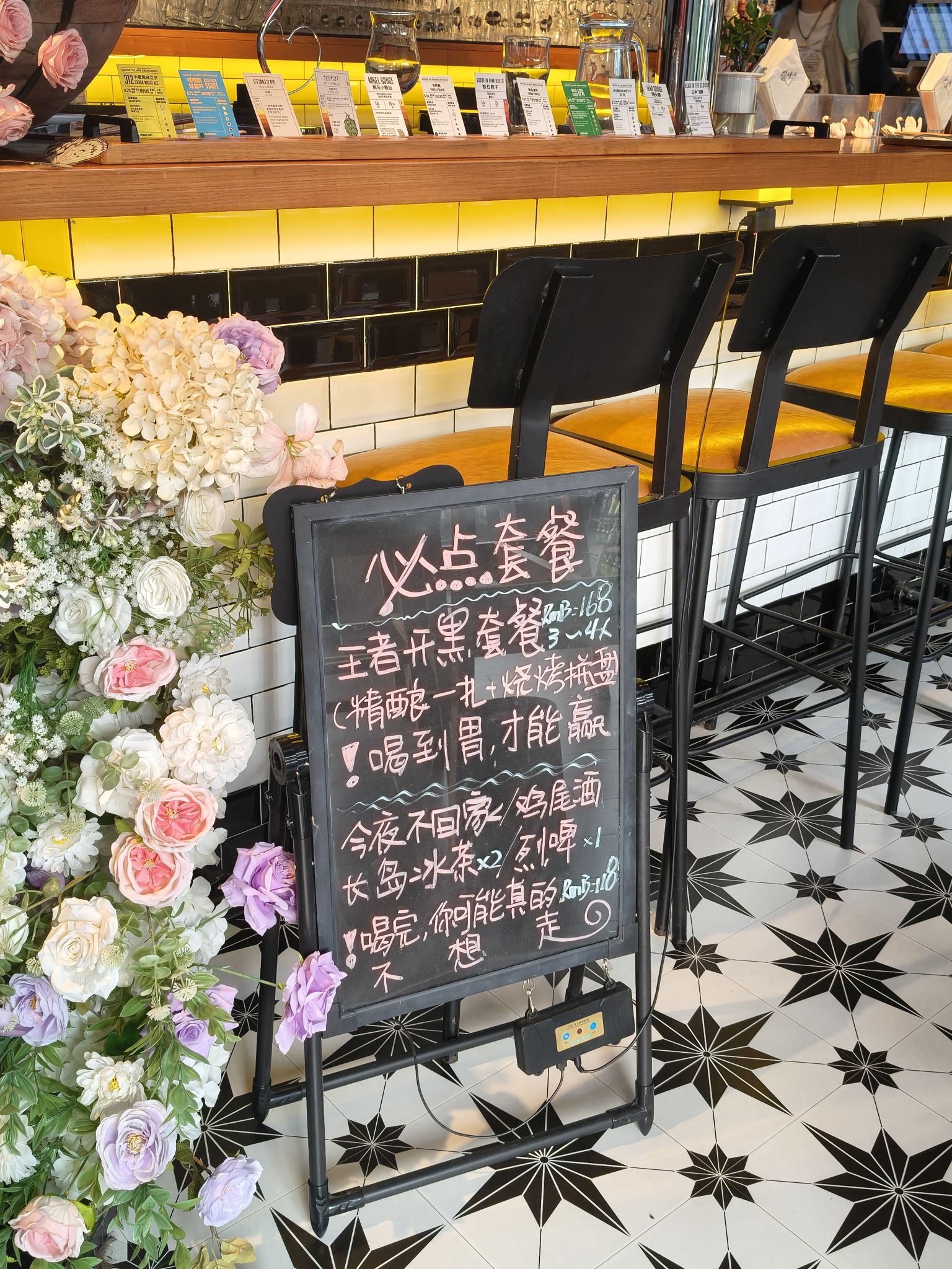 武夷山鹅岛餐厅
