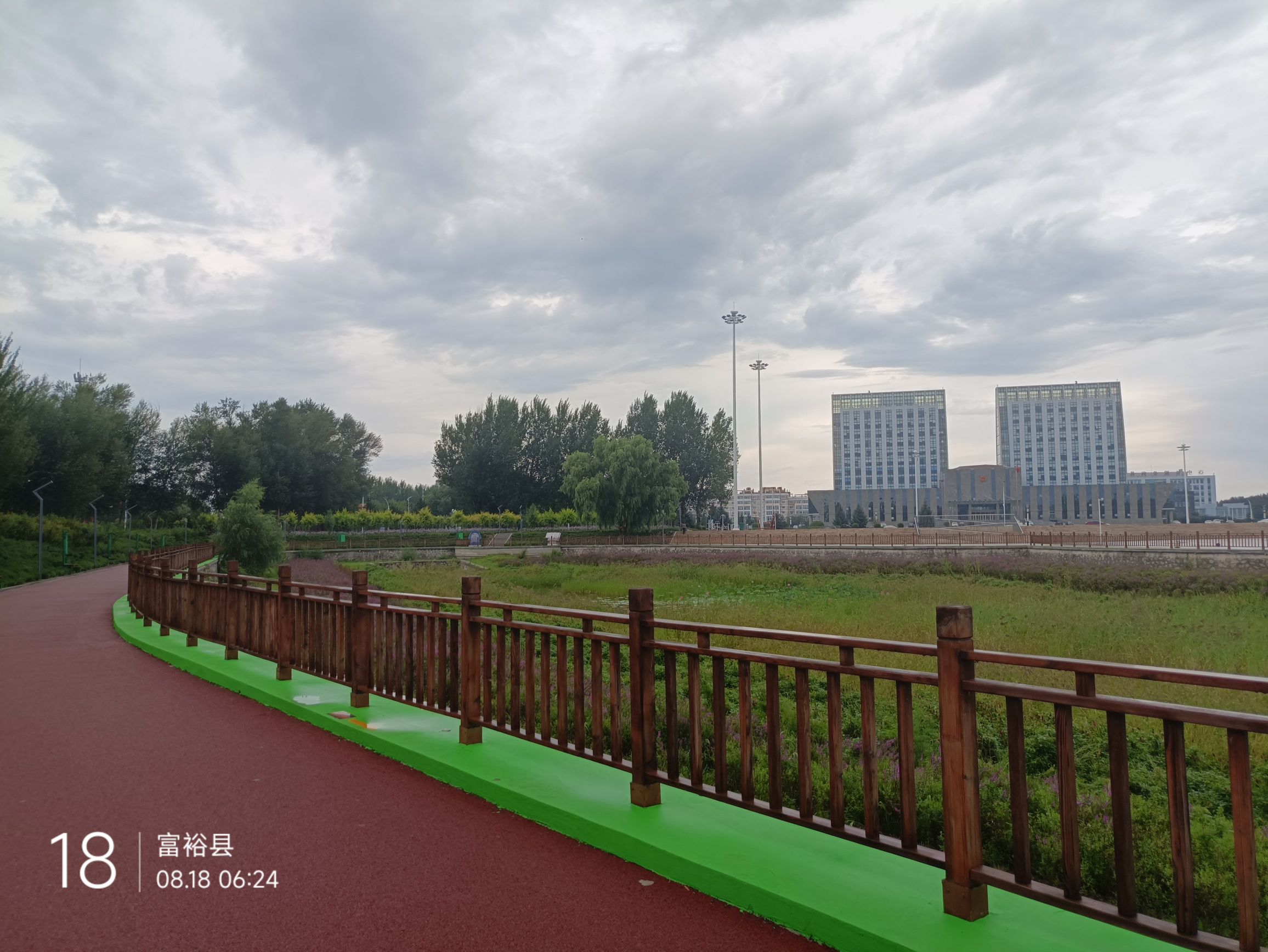 人才主题公园旅行图片 2
