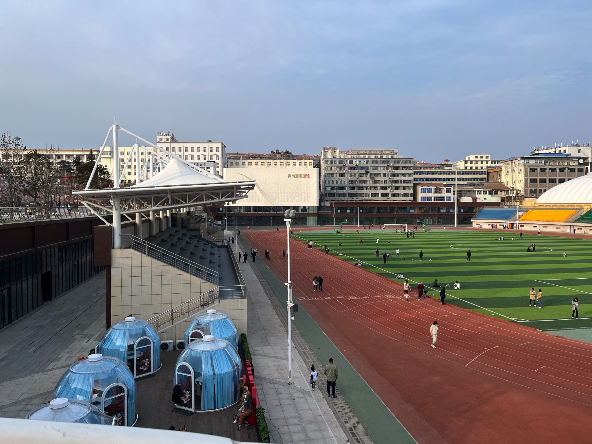 昆仑体育公园旅行图片 1