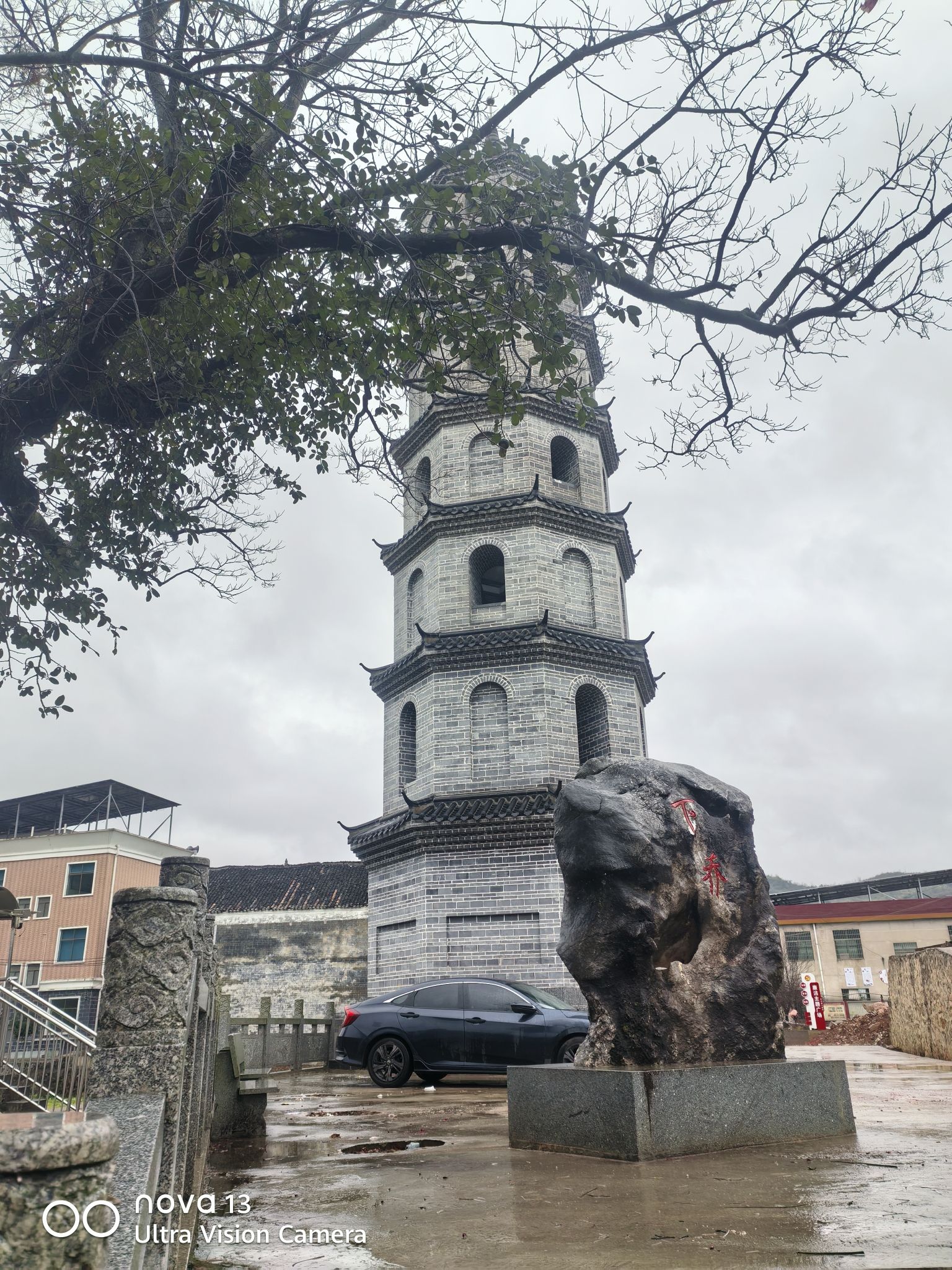下乔村文峰广场旅行图片 1