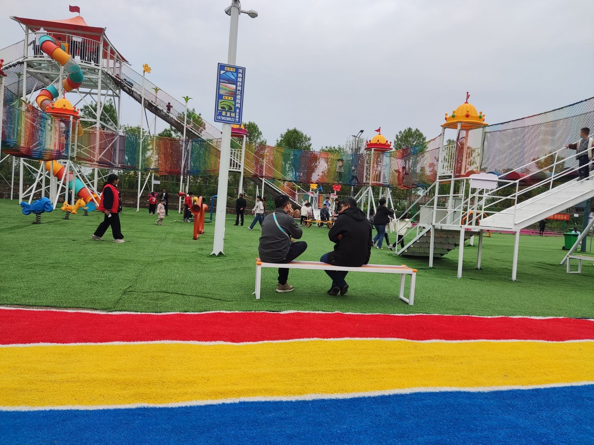小龙人梦幻城堡游乐园旅行图片 2