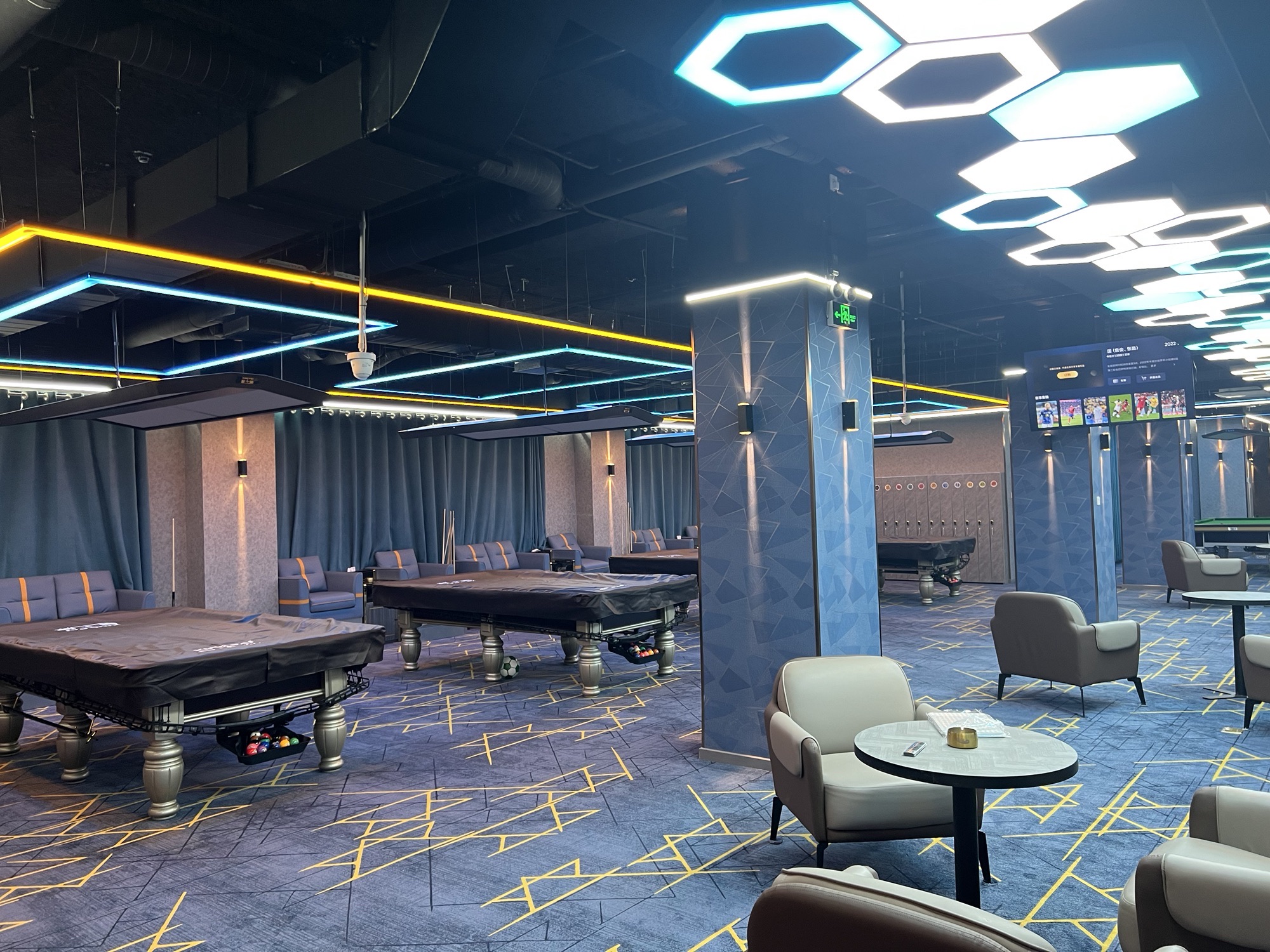 场地封面-星耀台球茶艺